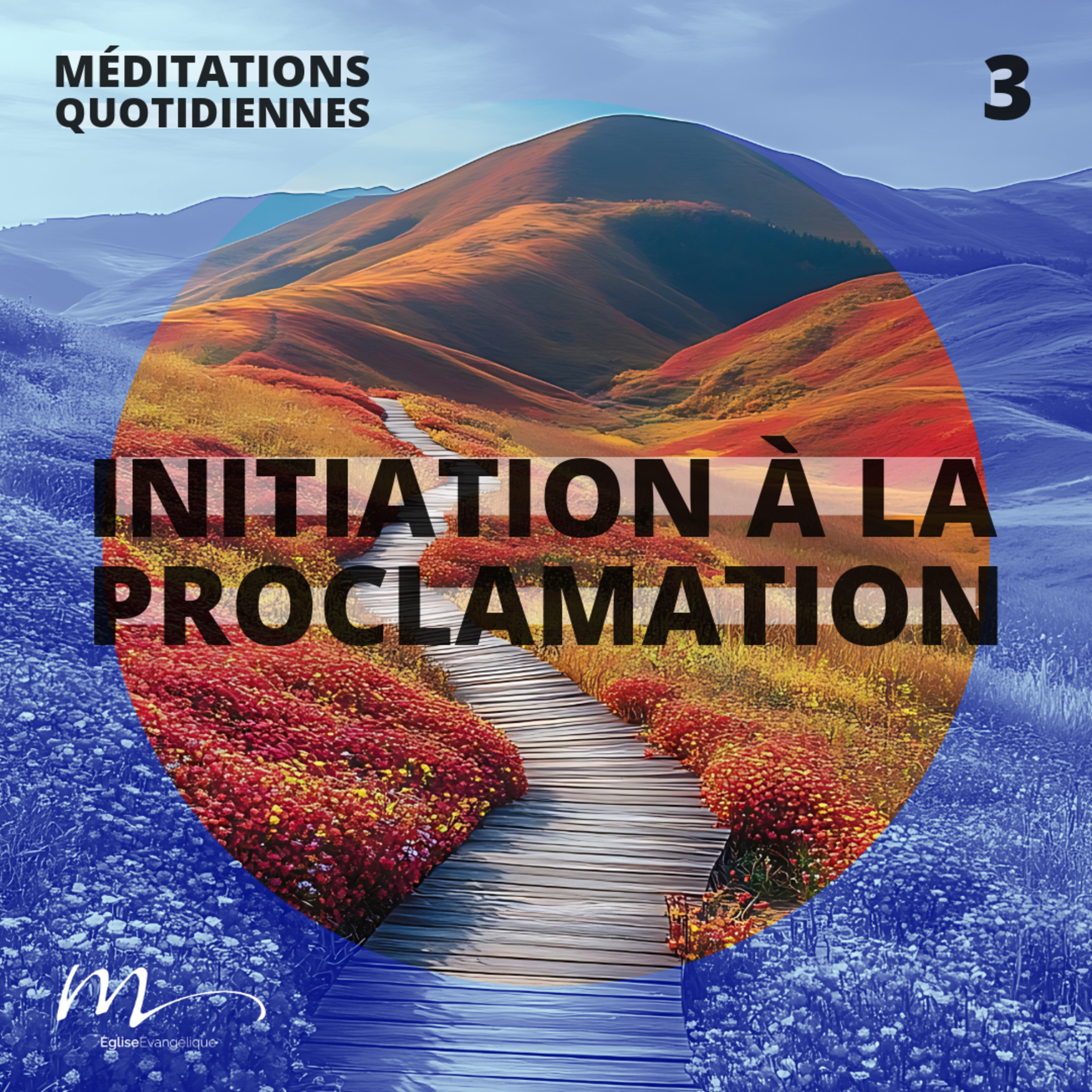 Initiation à la proclamation - Une expérience initiatique Méditation 3 - Matthieu 16.16 - Jéma Taboyan - Eglise M episode artwork