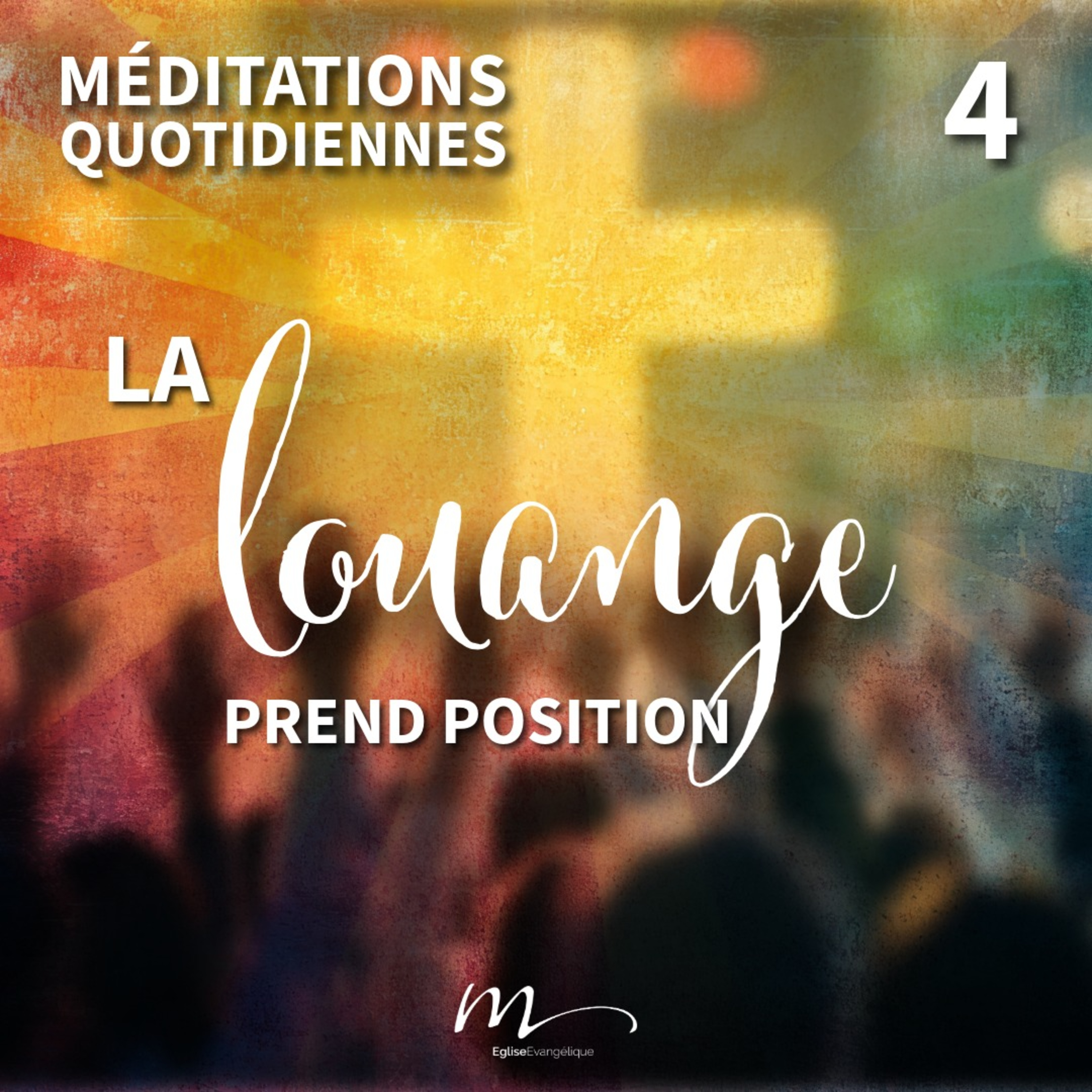 La louange prend position - La Puissance de la Louange Méditation 4 - Psaumes 119.46 episode artwork