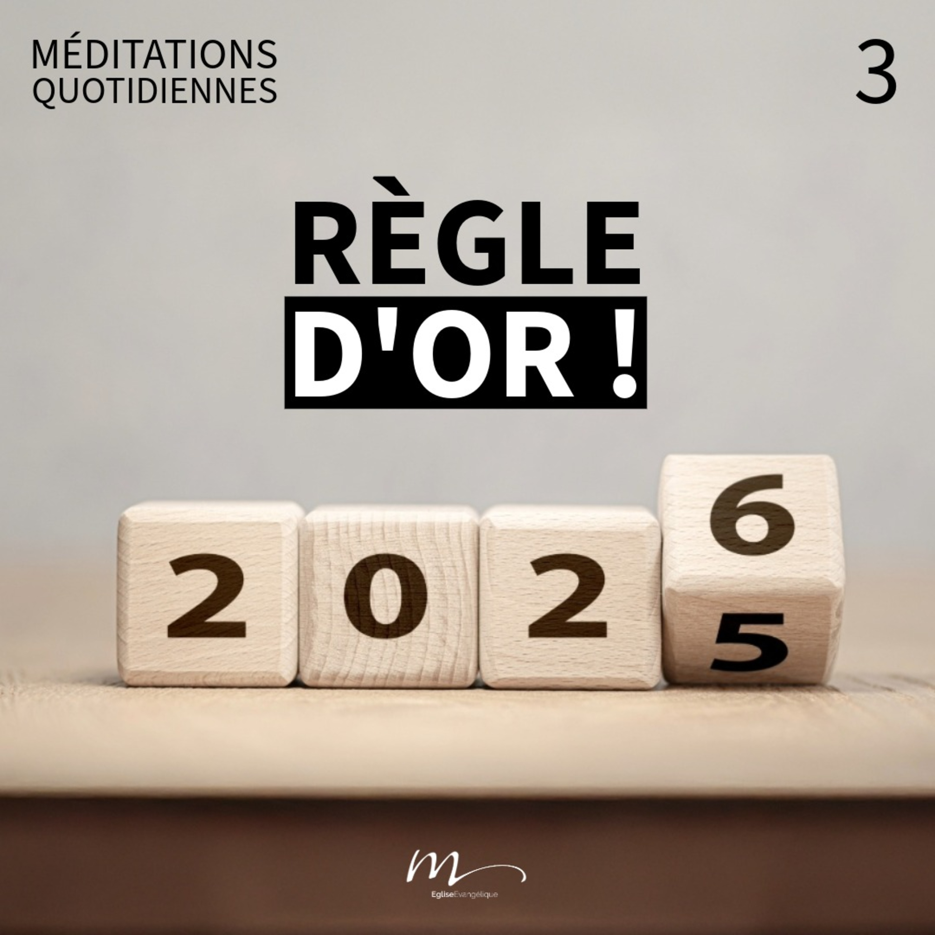 Règle d’or ! - L'heure du Bilan Méditation 3 - Matthieu 7.12 - Jéma Taboyan - Eglise M episode artwork