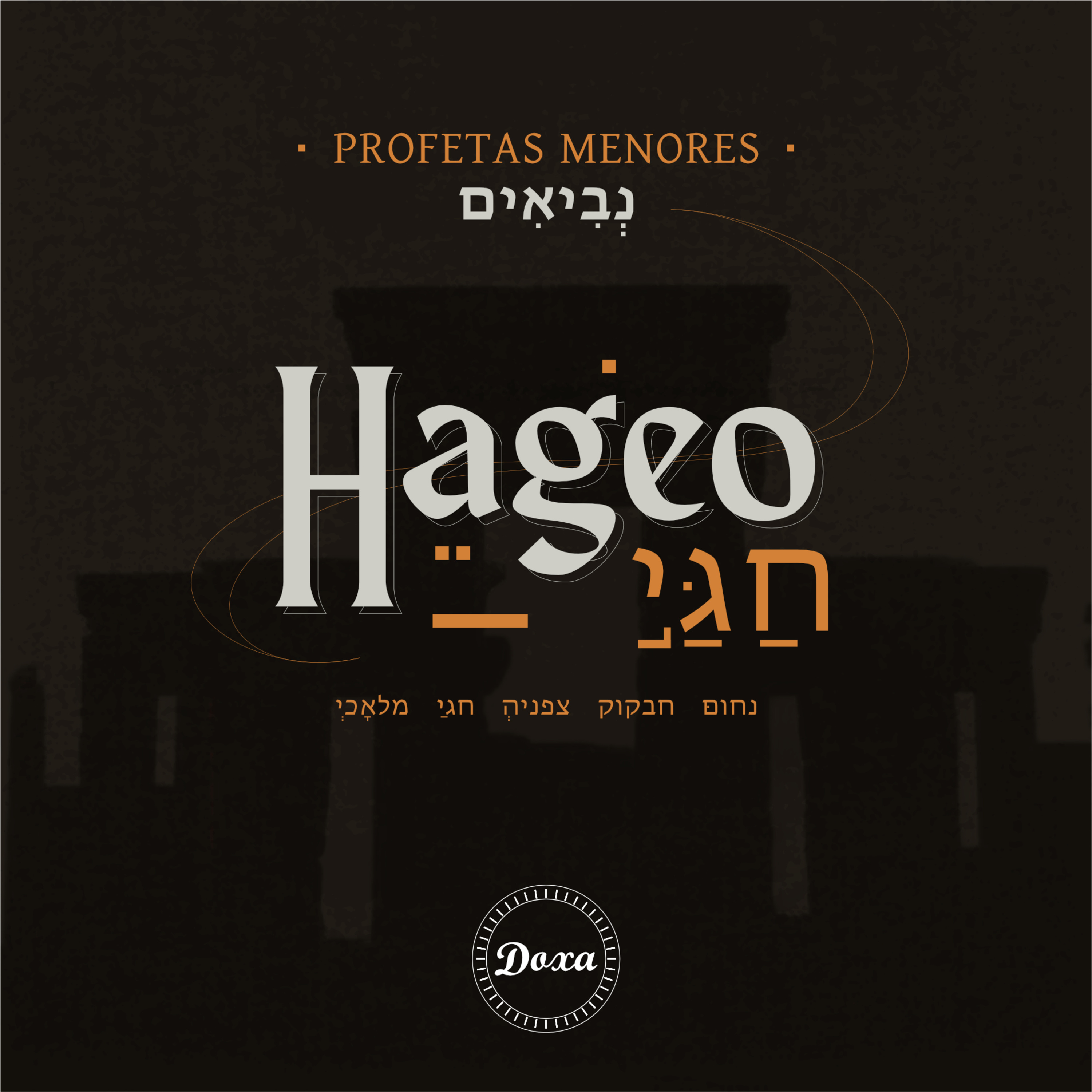 Portada de Iglesia Doxa