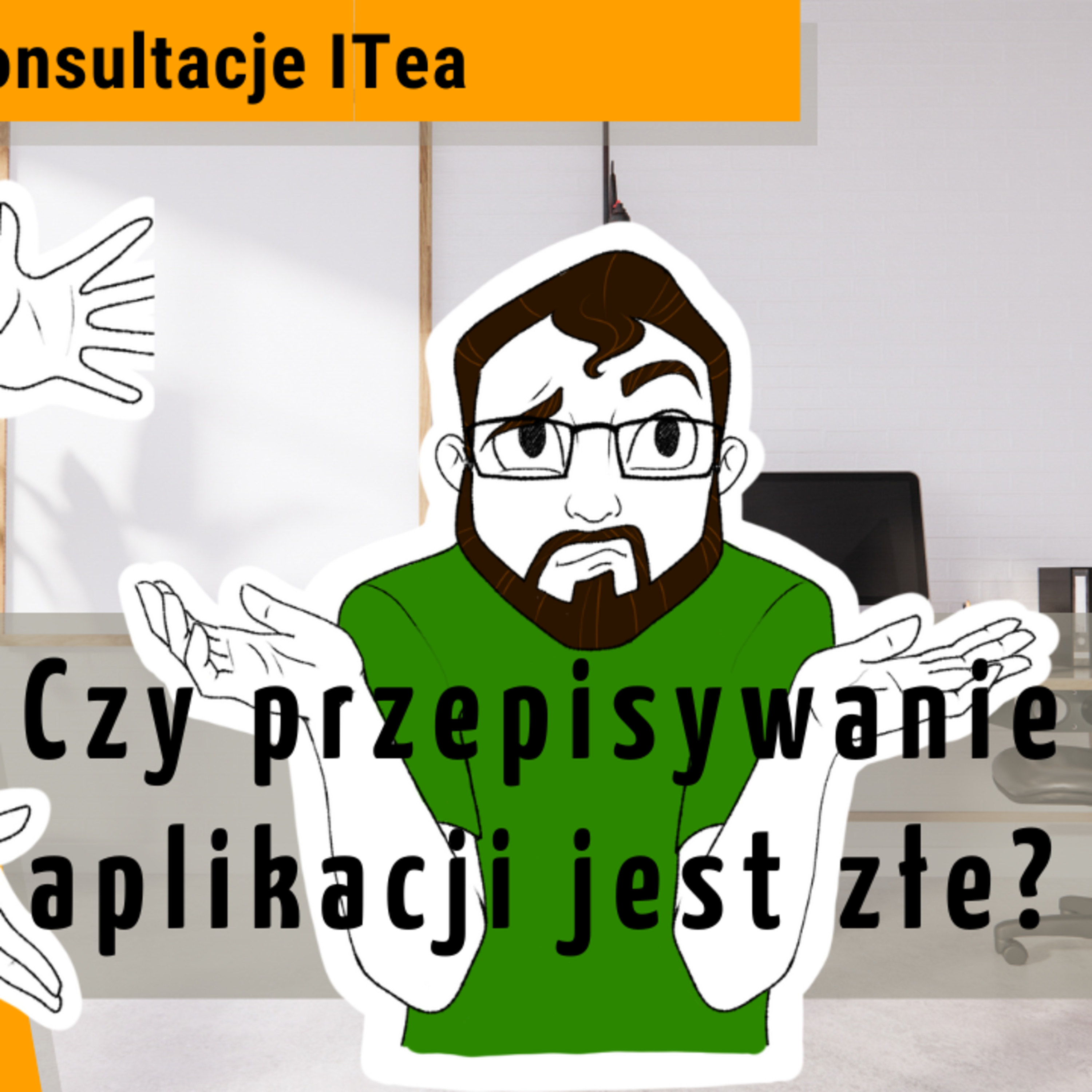 Itea Morning