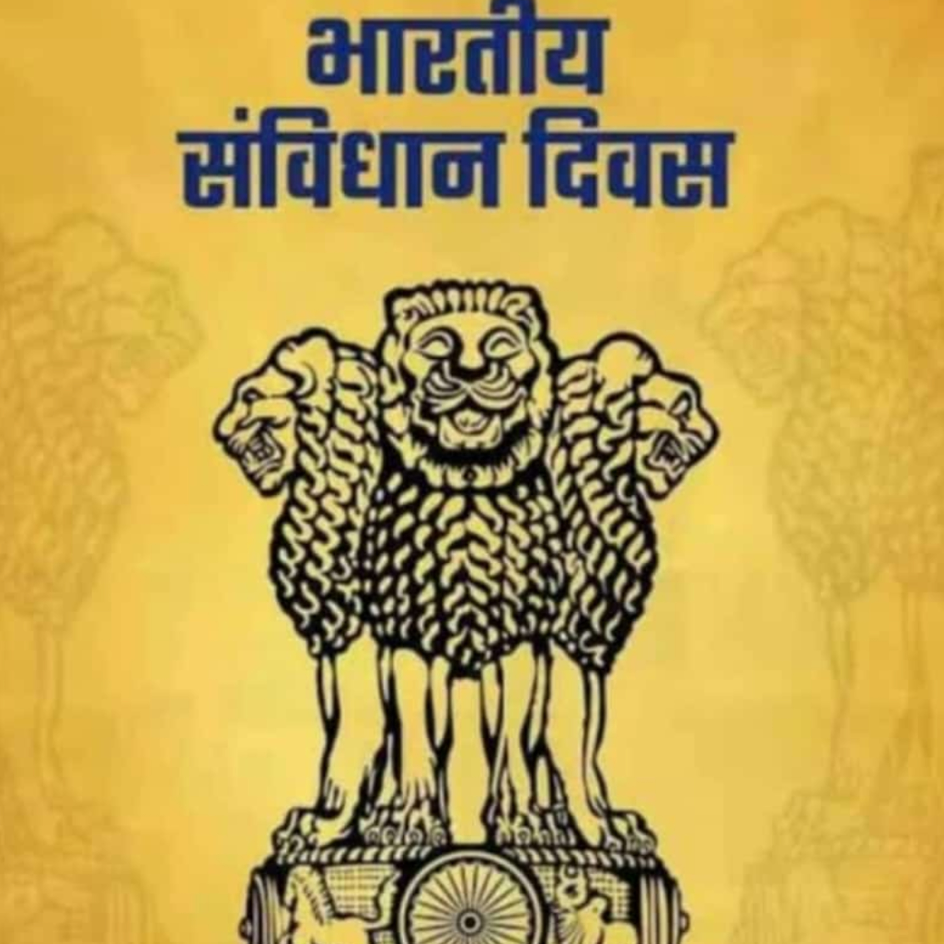 मी पुस्तक प्रेमी