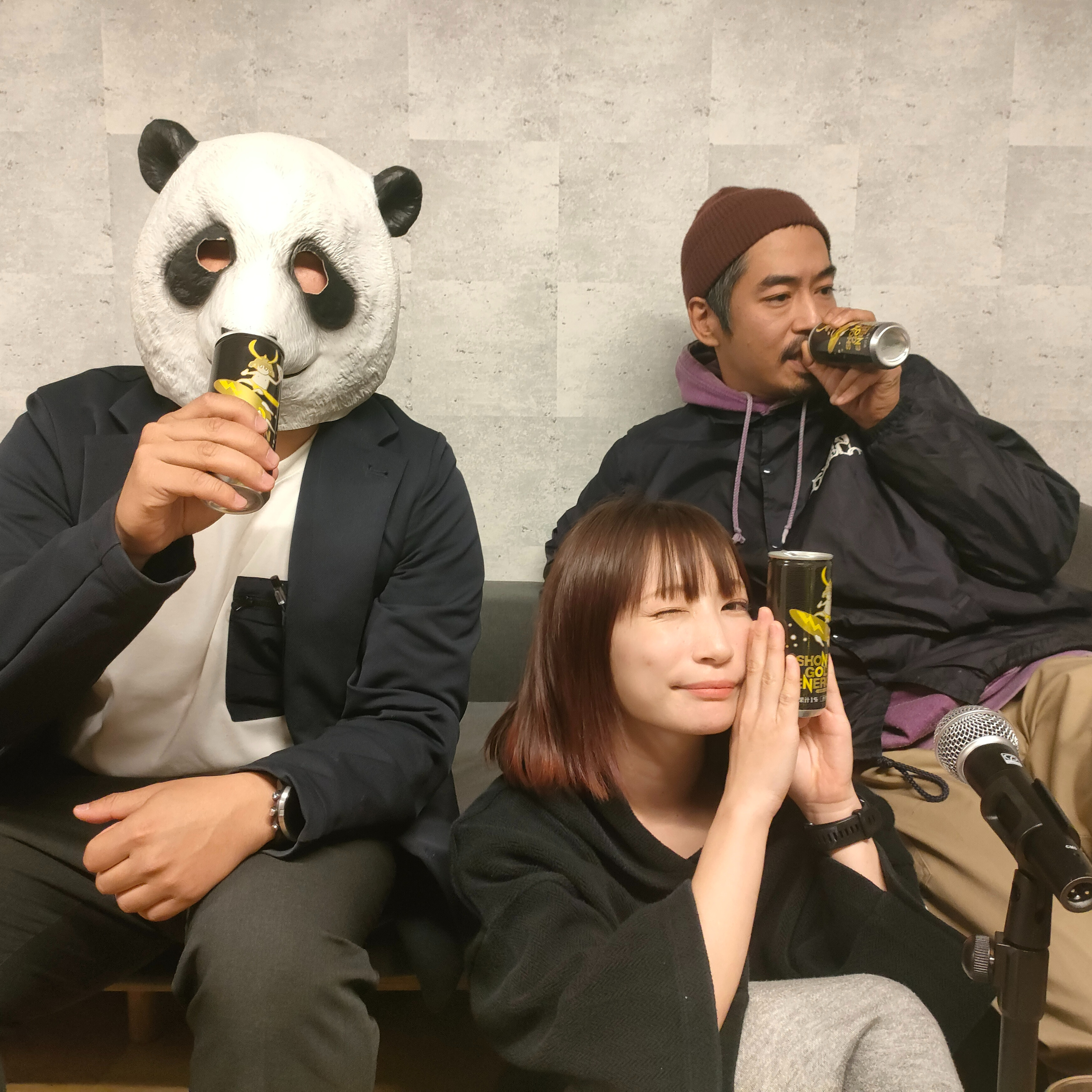 2023/4/10 ONAIR 黄金体験ラジオ episode artwork