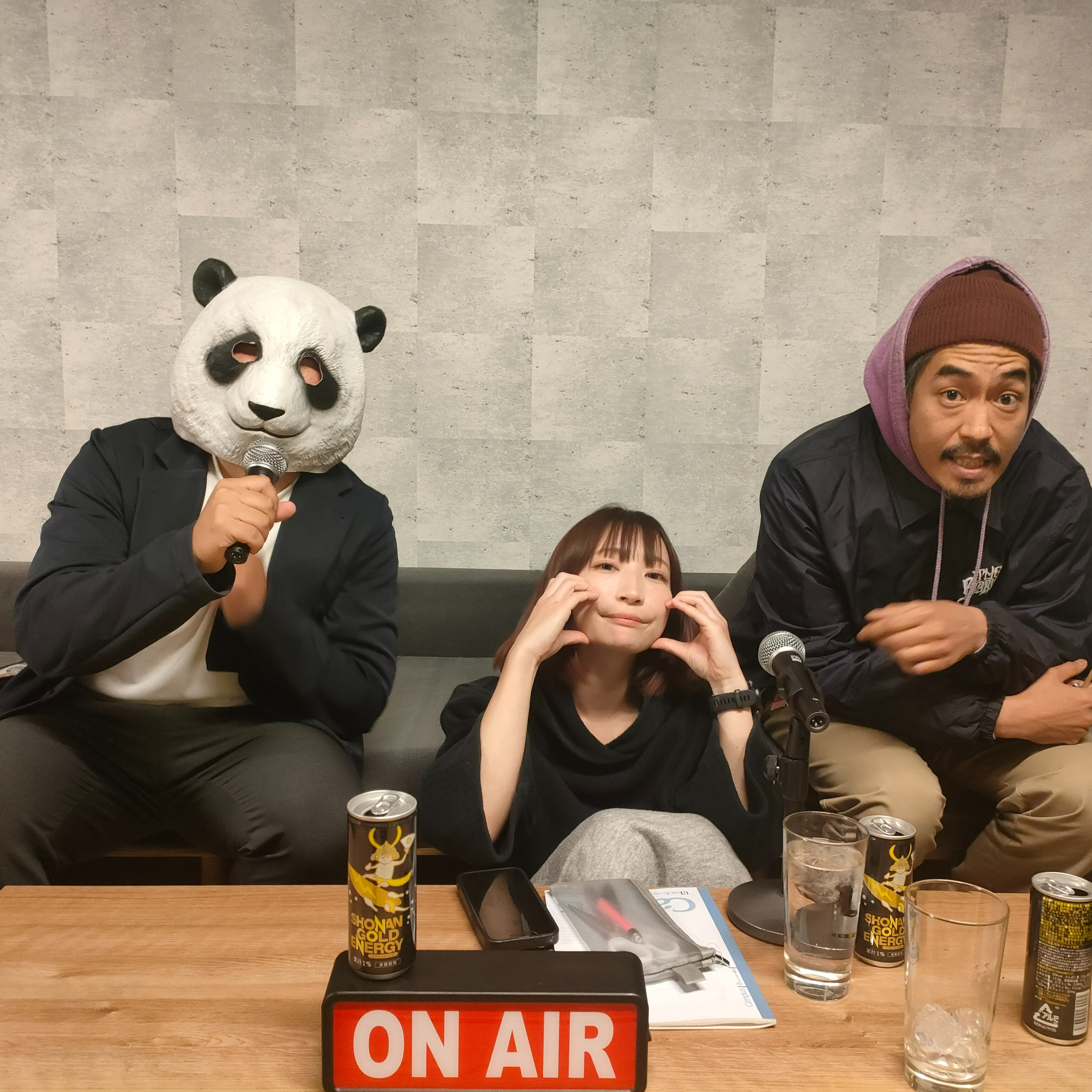 2023/4/17 ONAIR 黄金体験ラジオ#3 episode artwork