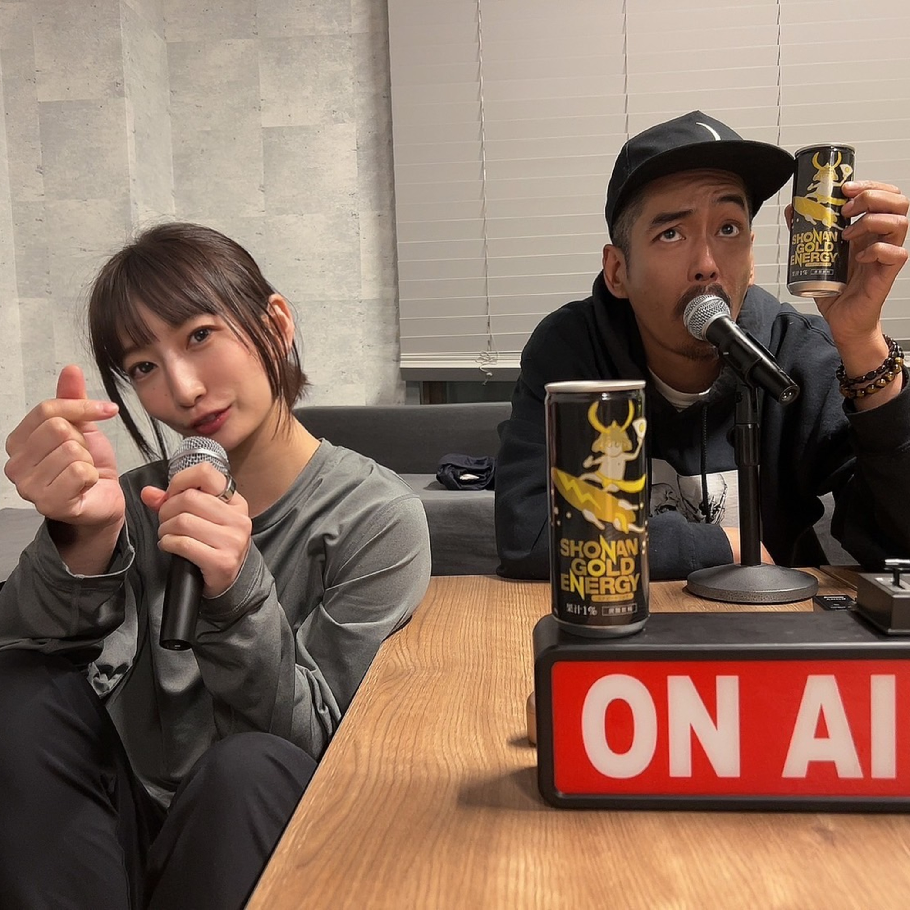 2023/5/15 ONAIR 黄金体験ラジオ#7 episode artwork