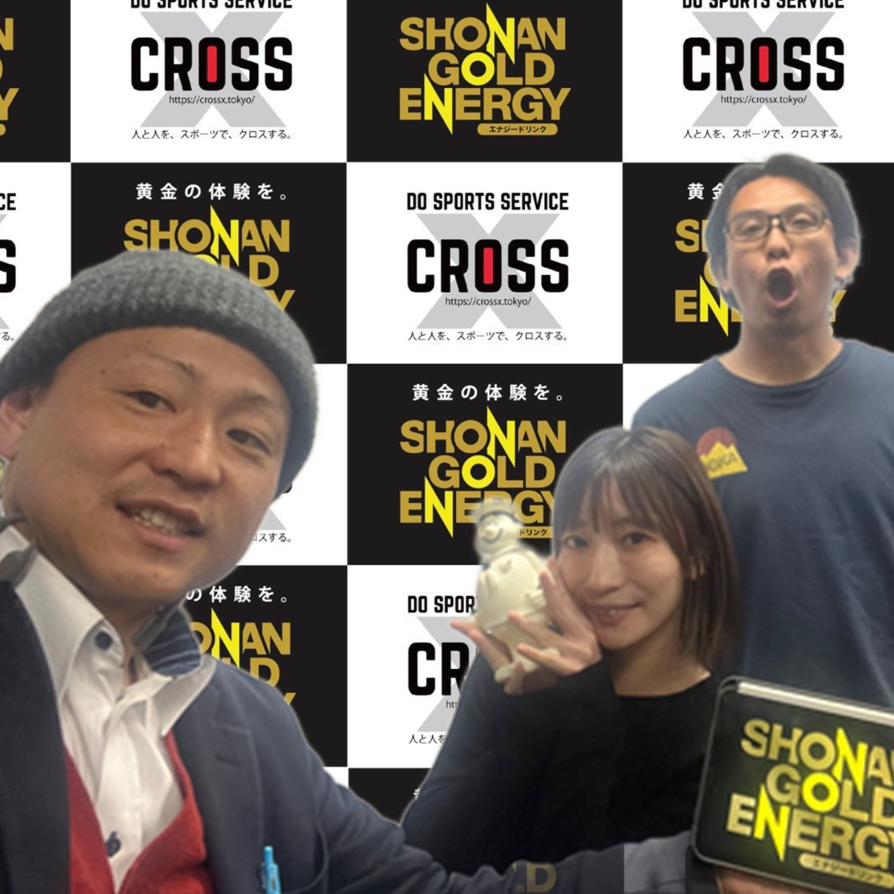 2024/3/18 ONAIR 黄金体験ラジオ episode artwork