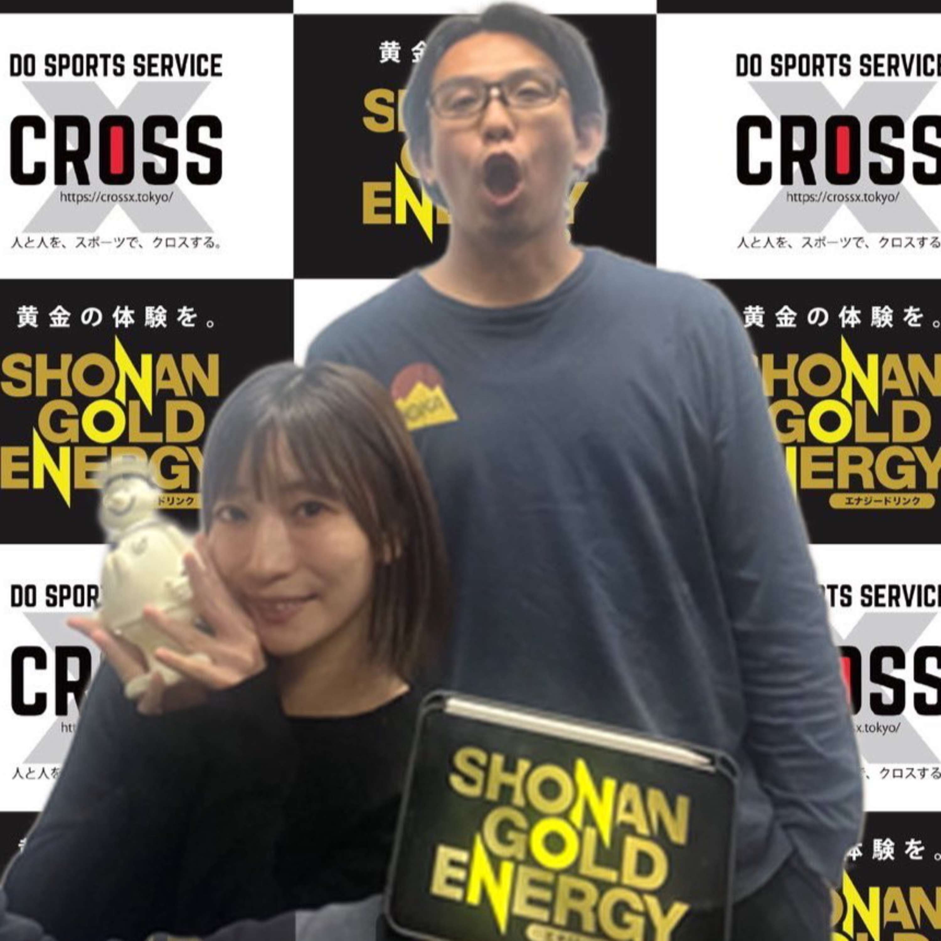 2024/4/22 ONAIR 黄金体験ラジオ episode artwork