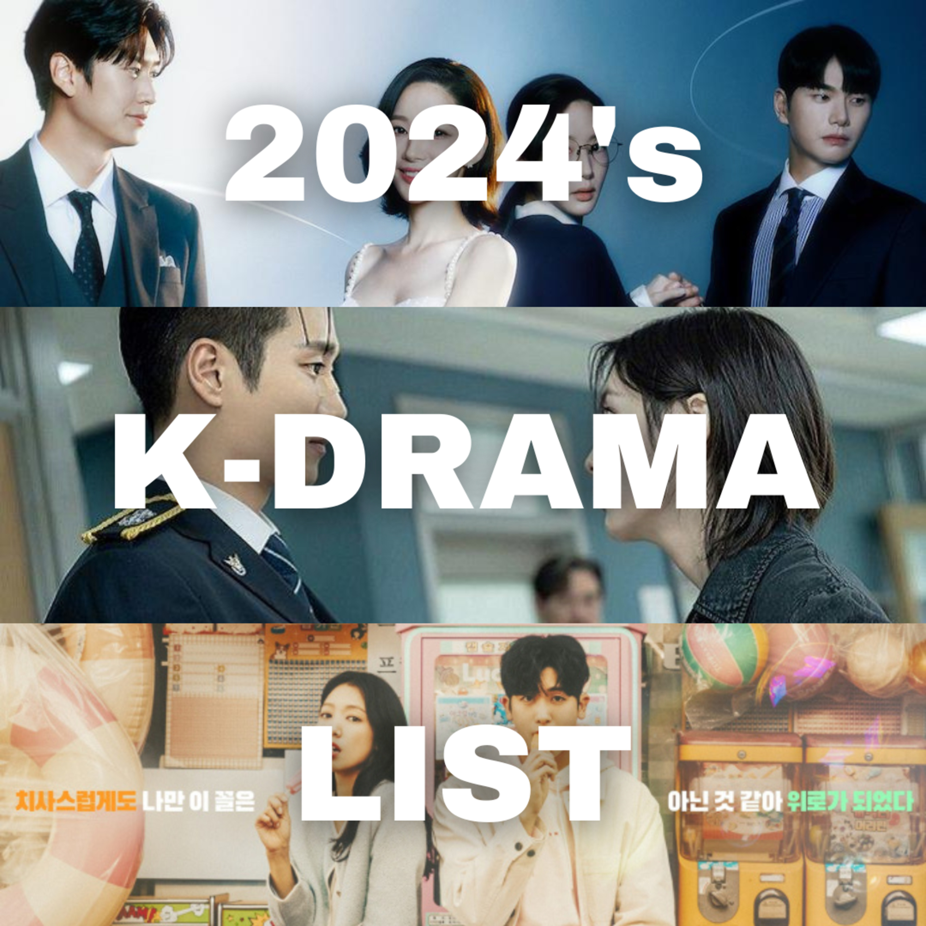 K-Drama yang Akan Rilis 2024 episode artwork