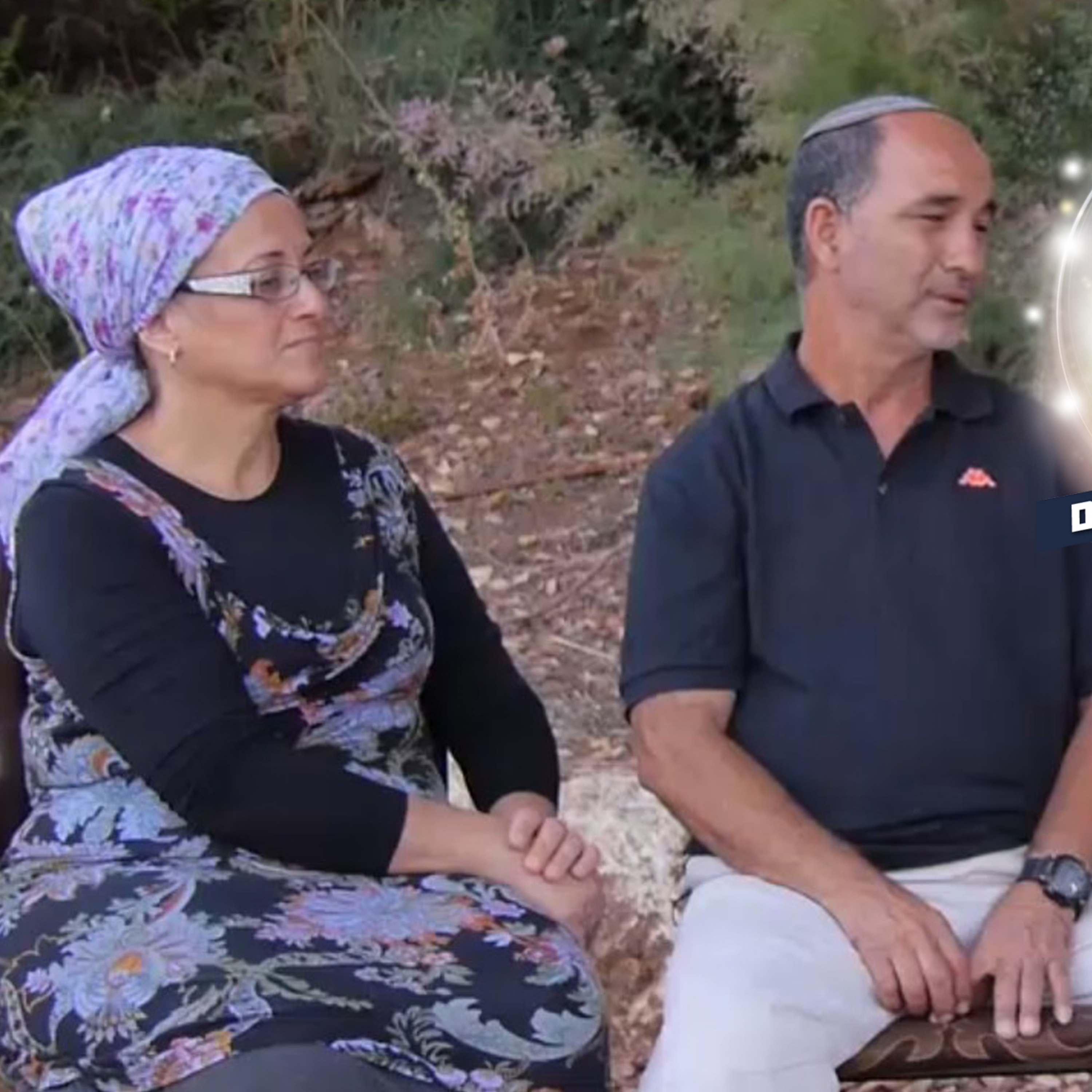 מסע בין נשמות – ראיון עם שמעון ורחל אוחנה, שאיבדו את בנם שטבע בכנרת episode artwork