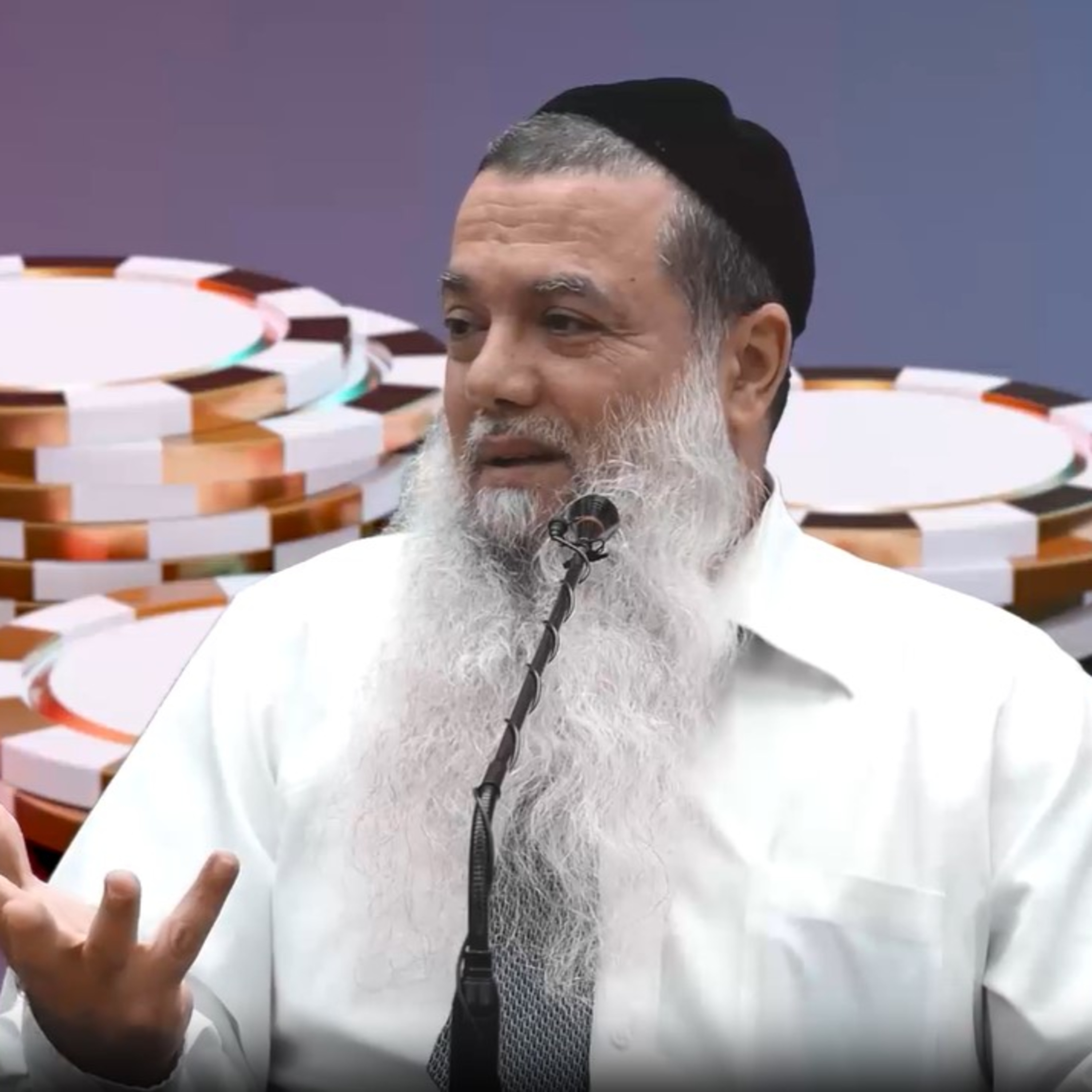 הרב יגאל כהן - איך משחקים את משחק החיים? episode artwork