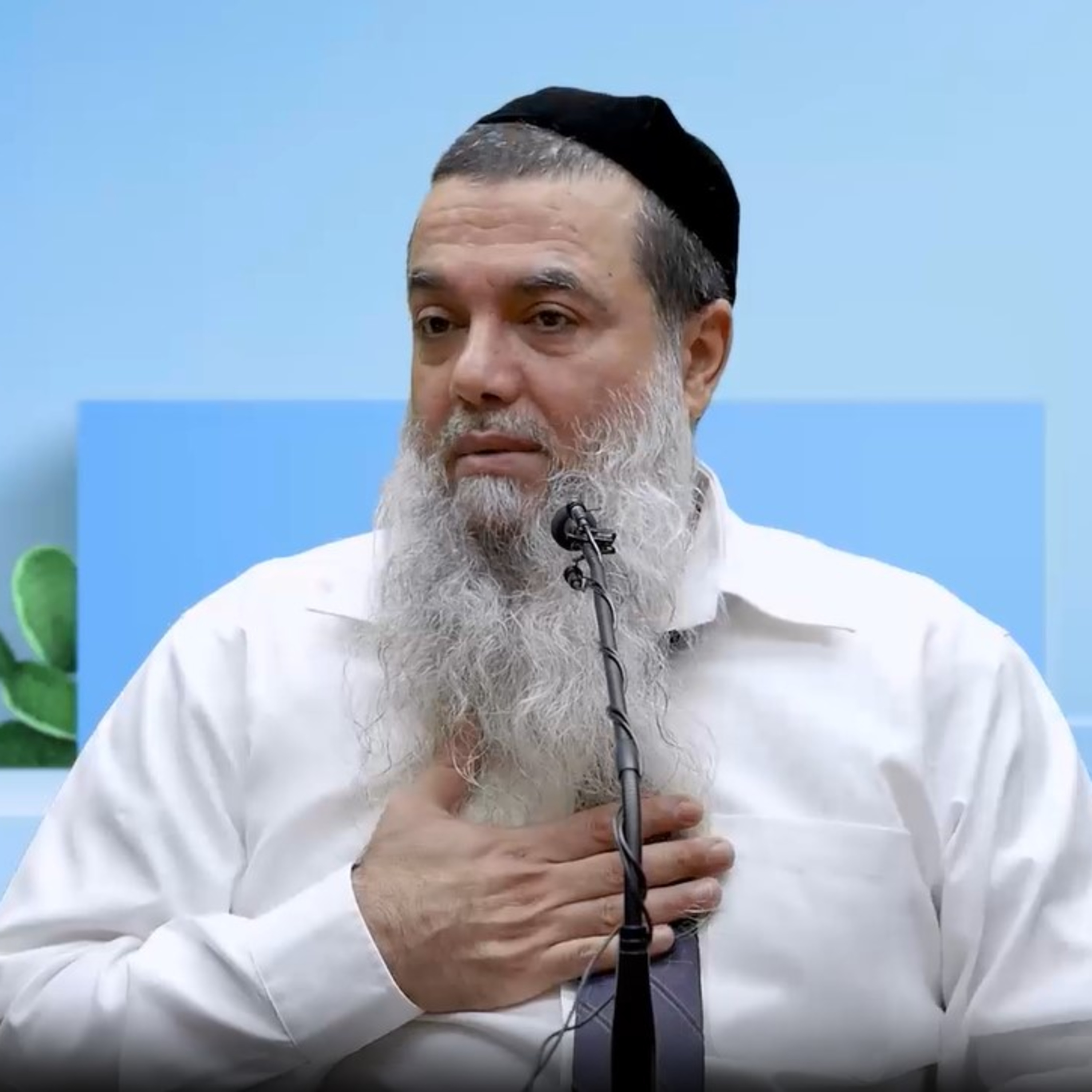 הרב יגאל כהן - נאמנות episode artwork
