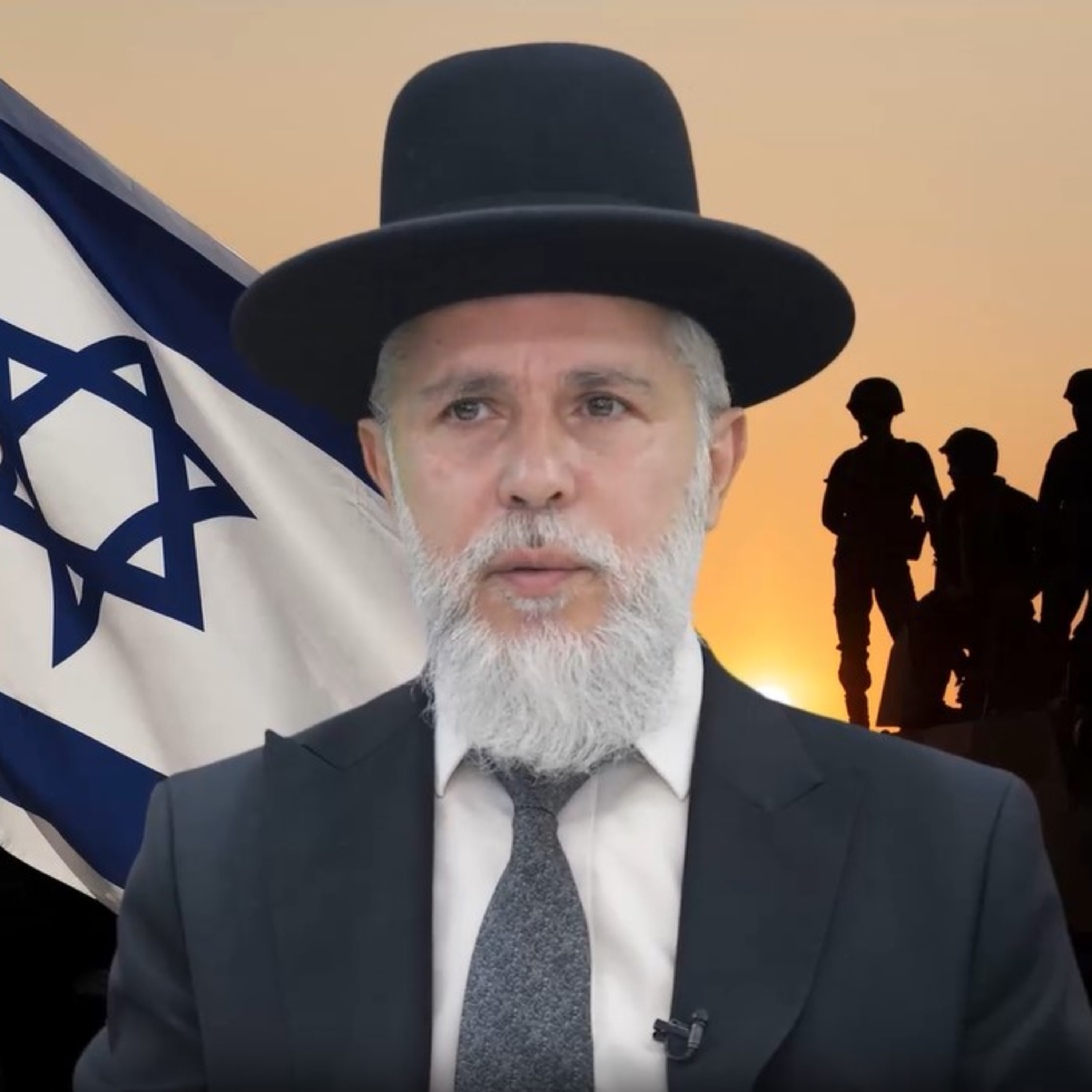 הרב זמיר כהן בדברי חיזוק למלחמת חרבות ברזל episode artwork