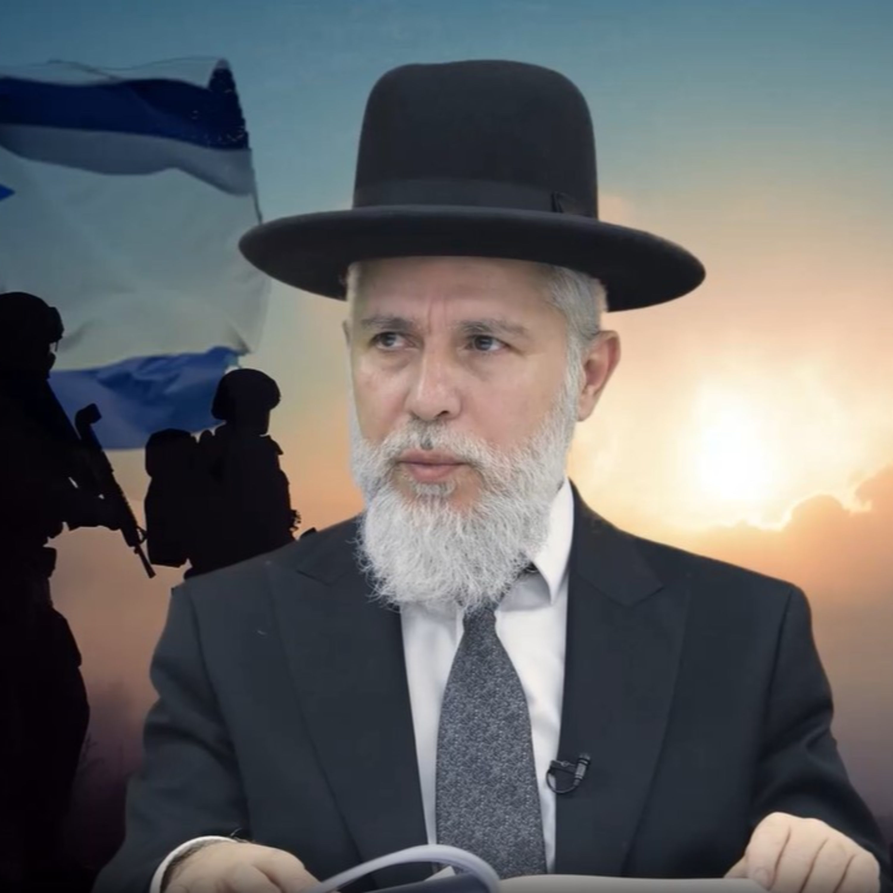 הרב זמיר כהן: מלחמת חרבות ברזל - איך לא לשקוע בדאגה ובעצבות על אף הכל episode artwork