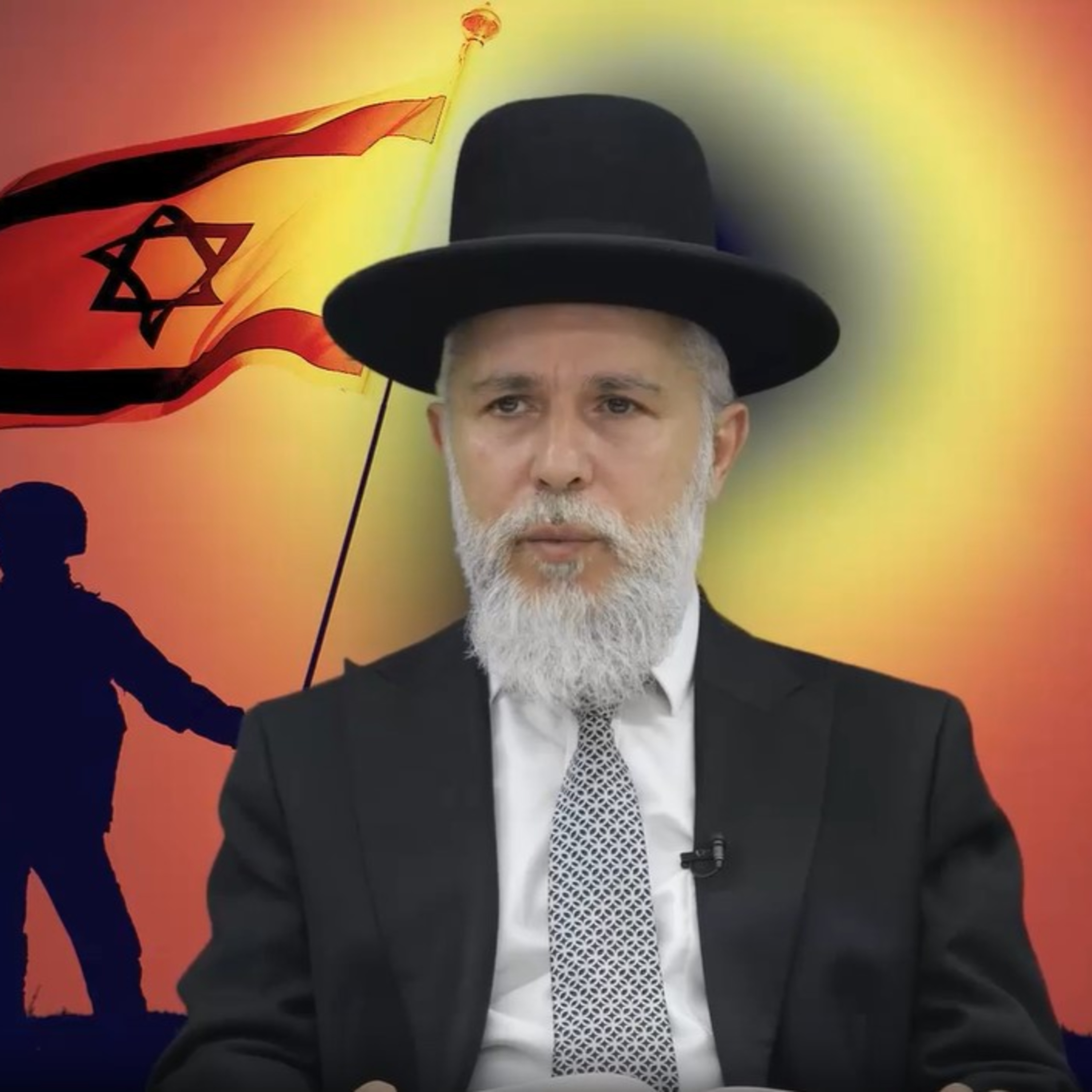 הרב זמיר כהן: מלחמת חרבות ברזל - סוד החוסן היהודי episode artwork