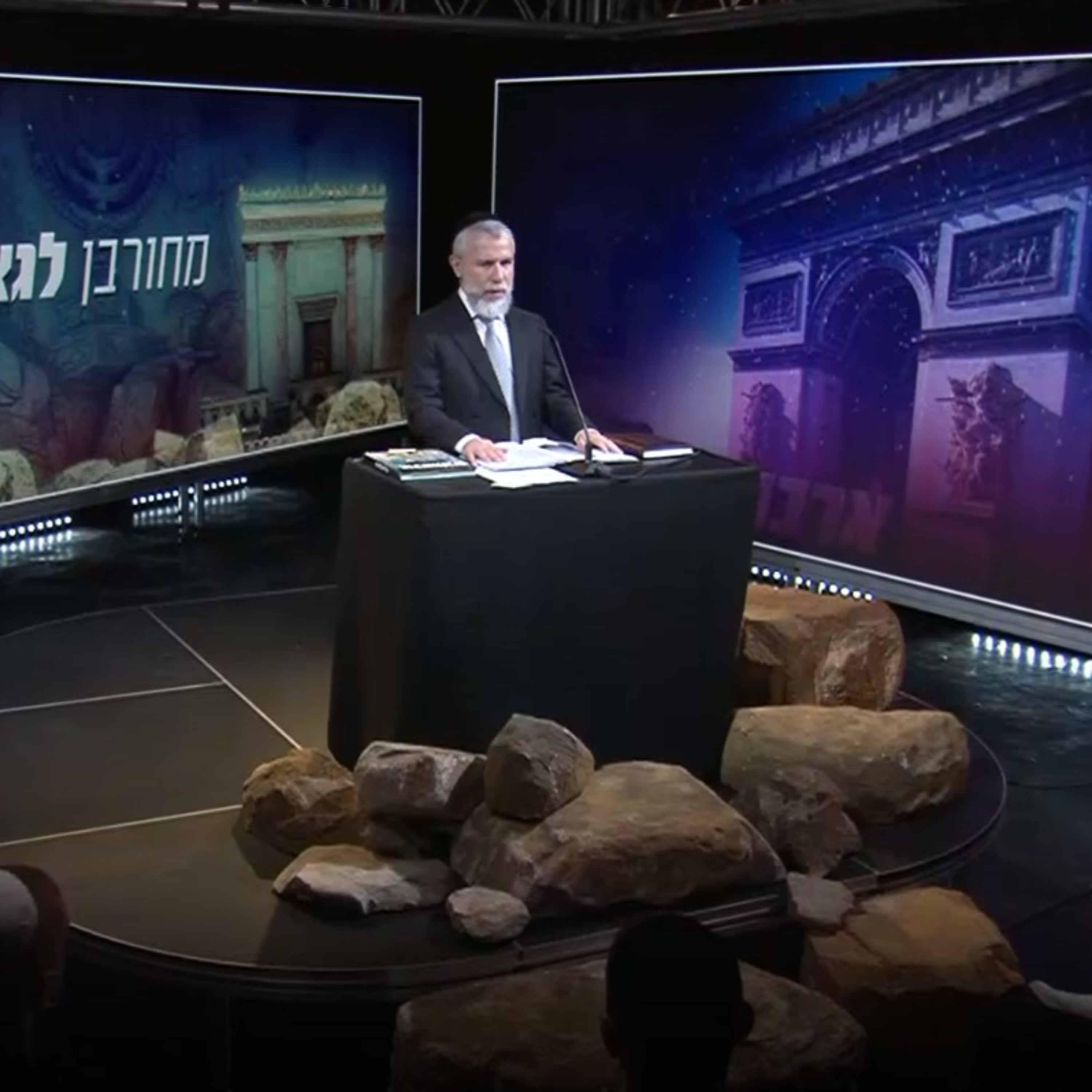 הרב זמיר כהן - נבואות אחרית הימים לאור ממצאי הארכיאולוגיה episode artwork