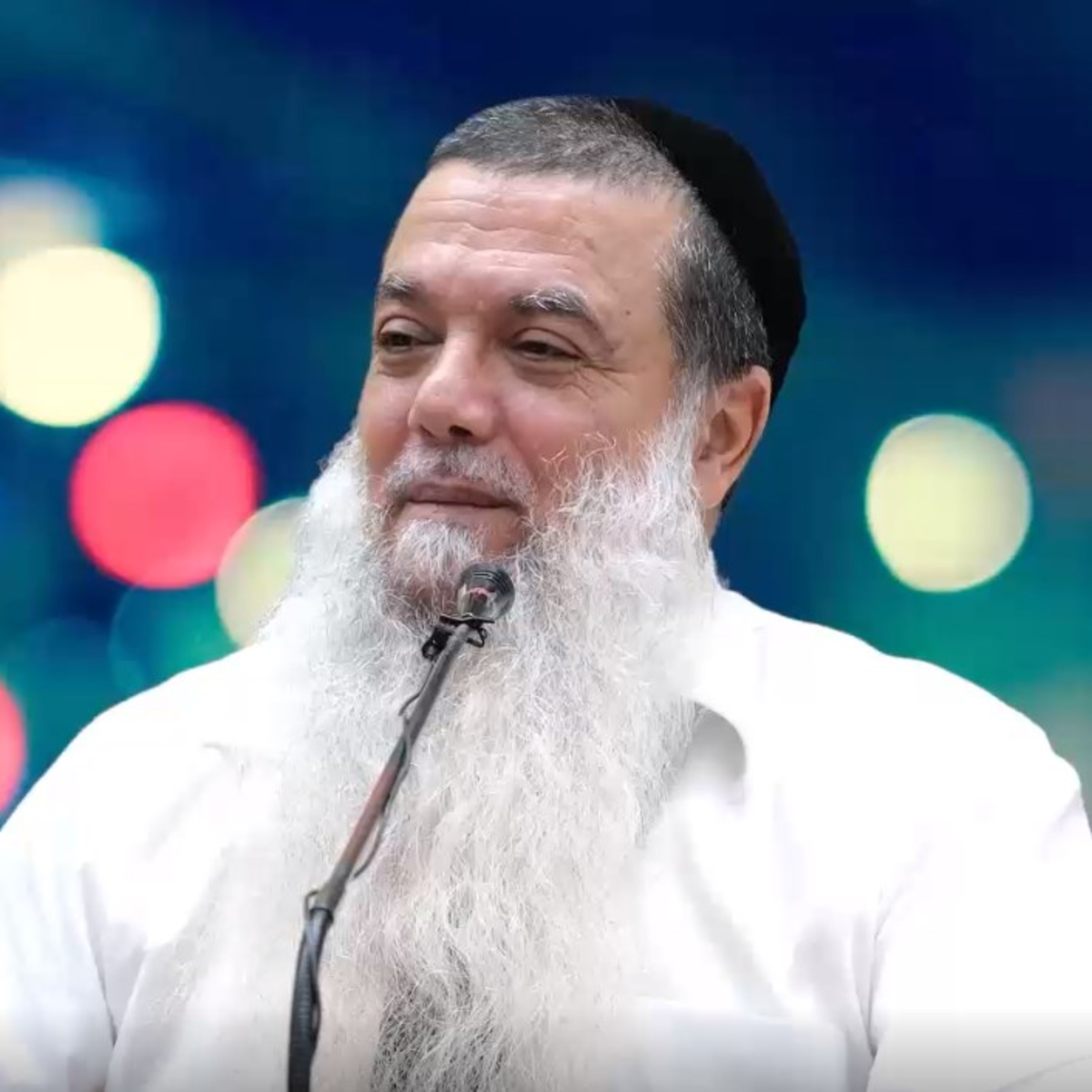 הרב יגאל כהן: איך נדע להיות שמחים במה שיש לנו? episode artwork