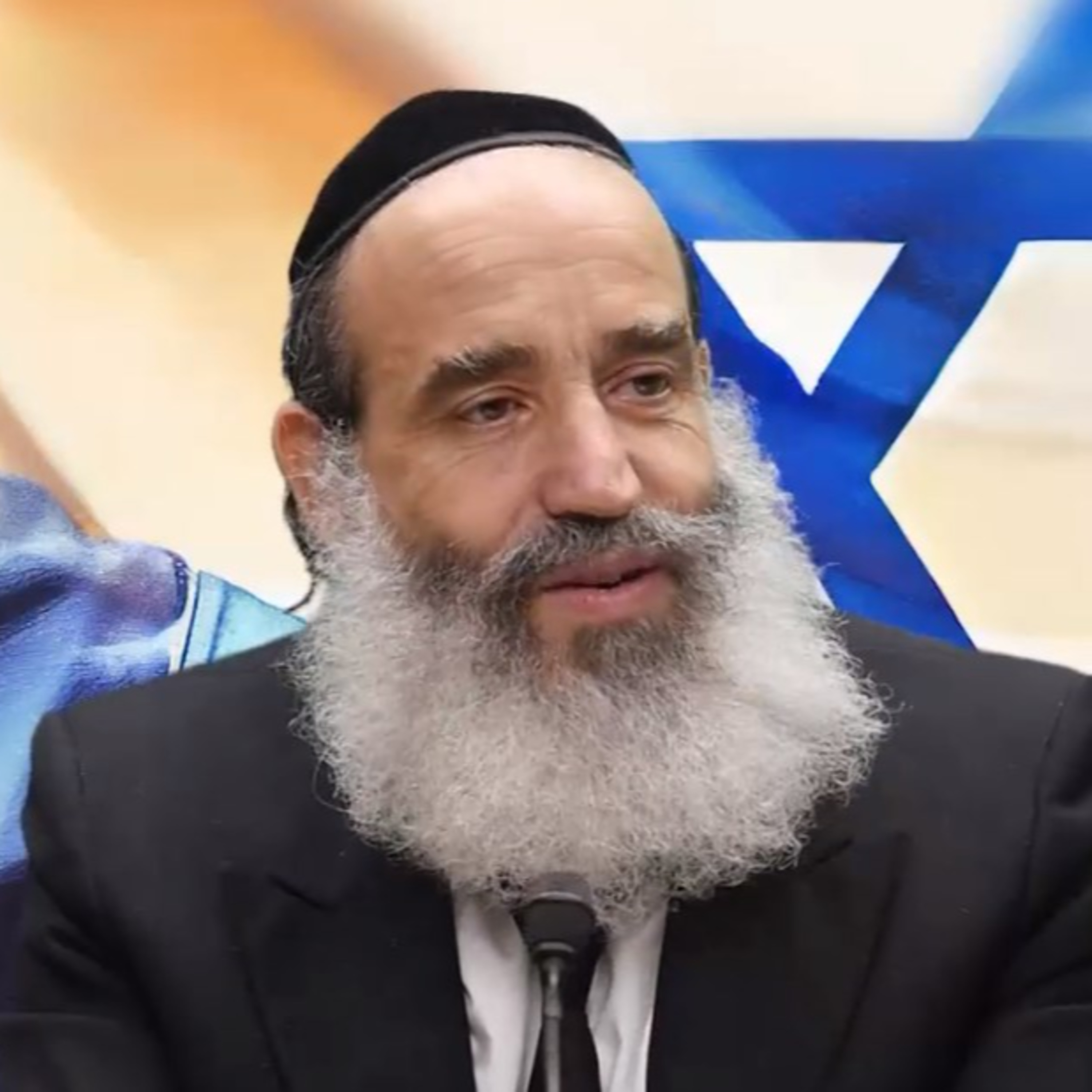 הרב יצחק פנגר - בלי עין הרע episode artwork