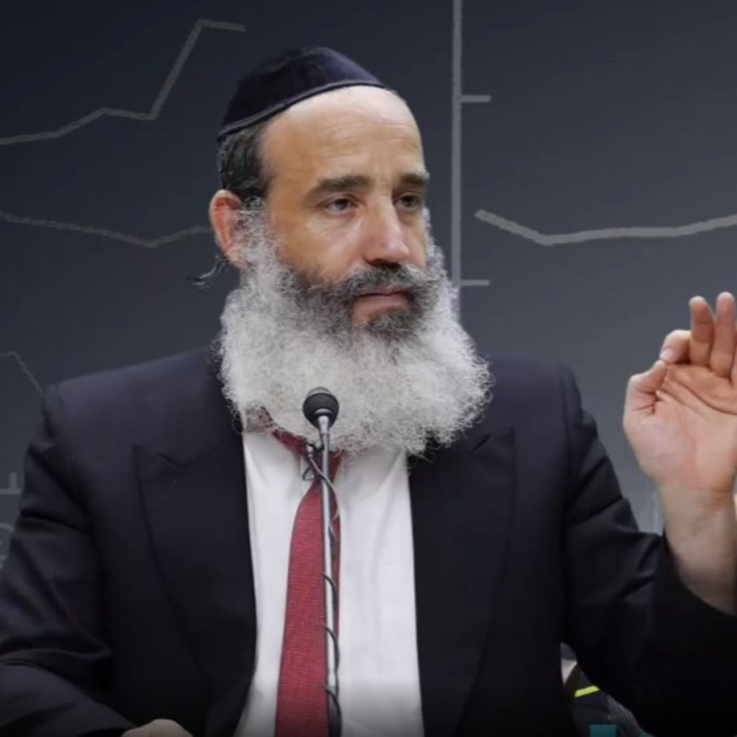 הרב יצחק פנגר עם השראה יומית: "כיצד להתמודד עם חרדות?" episode artwork