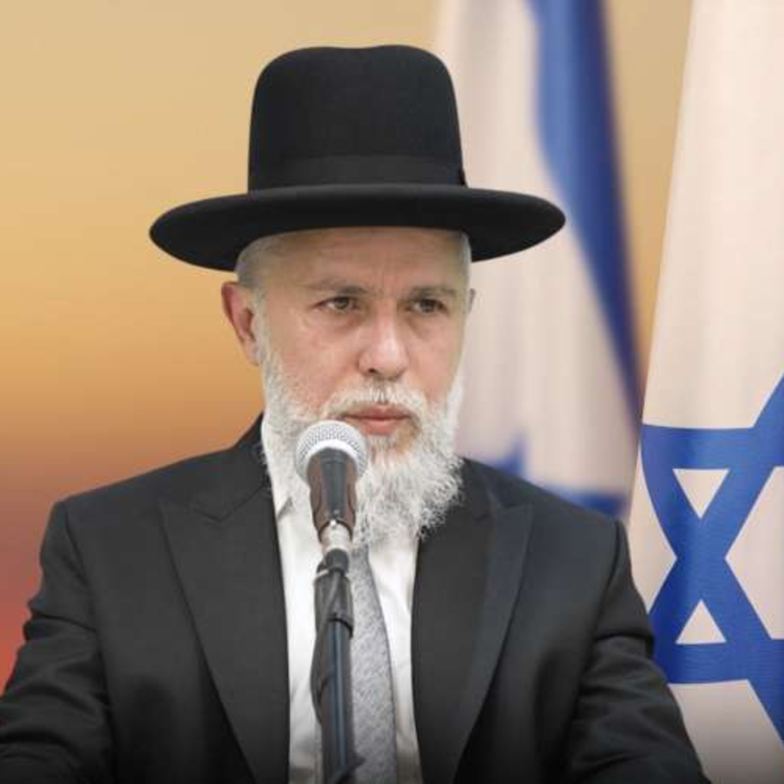הרב זמיר כהן בשיעורו השבועי: שמחה וששון ליהודים – פורים תשפ"ה episode artwork