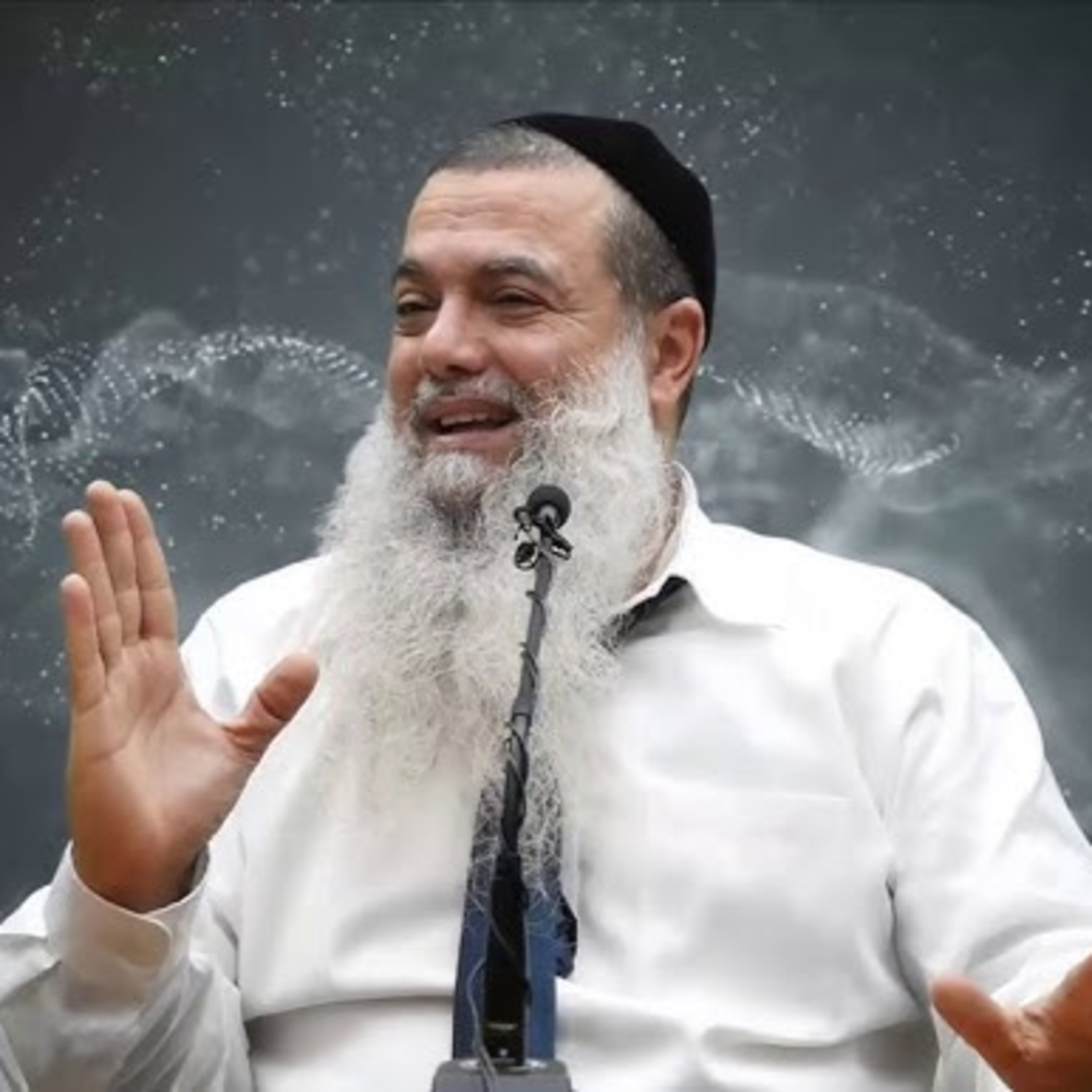 הרב יגאל כהן – כיצד מנטרלים את הפחד? episode artwork