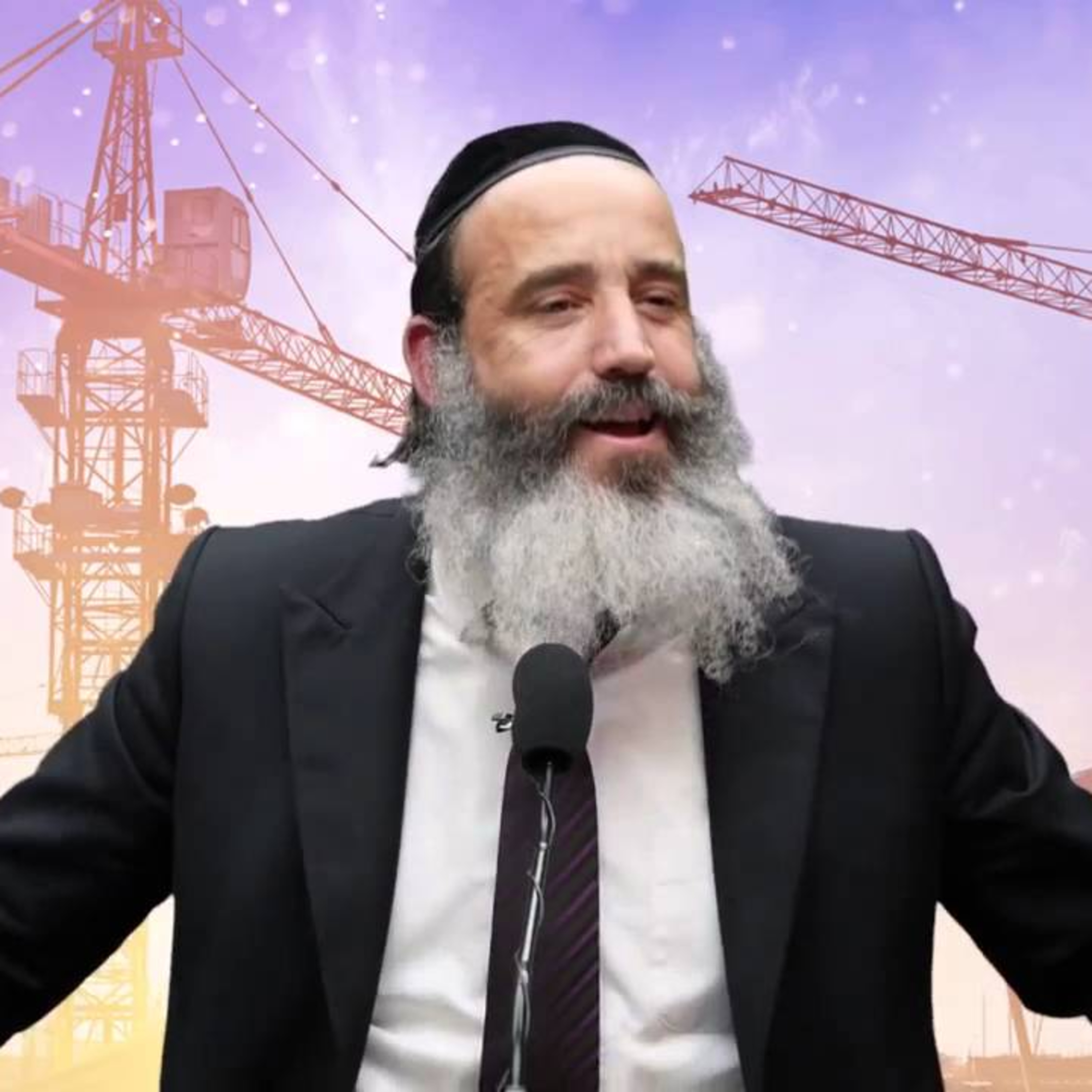 הרב יצחק פנגר: כיצד להגיע לכל הטוב שבעולם בתשעה צעדים? episode artwork