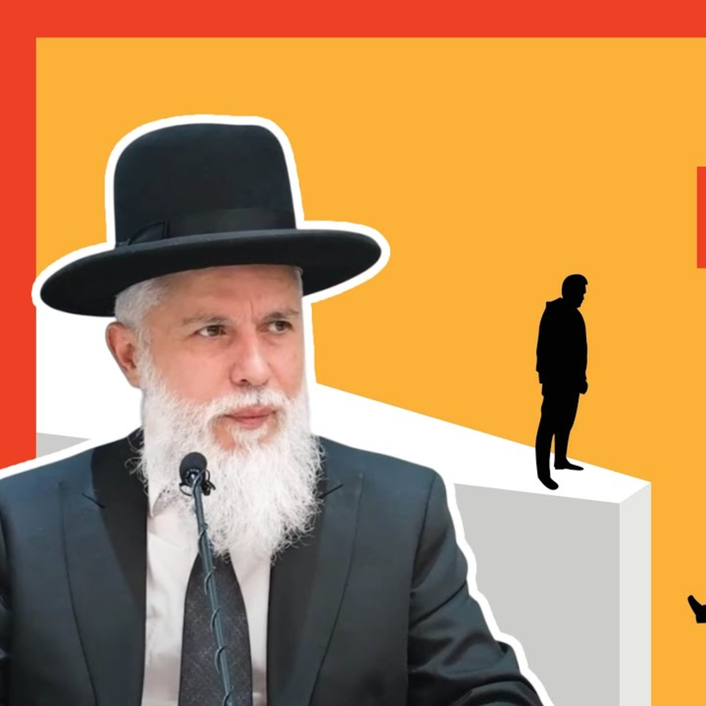 הרב זמיר כהן - למה אסור להתייאש מנפילות? episode artwork