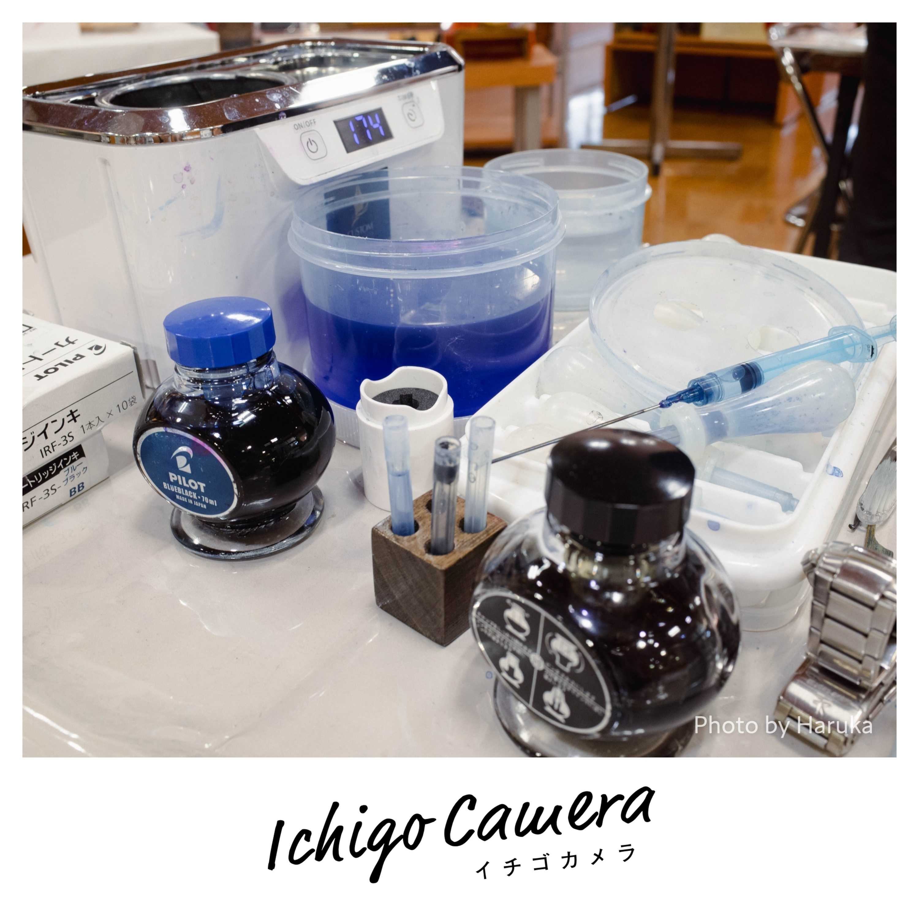 Ep158 ペンクリニックに行ってきた（Haruka・薄明）