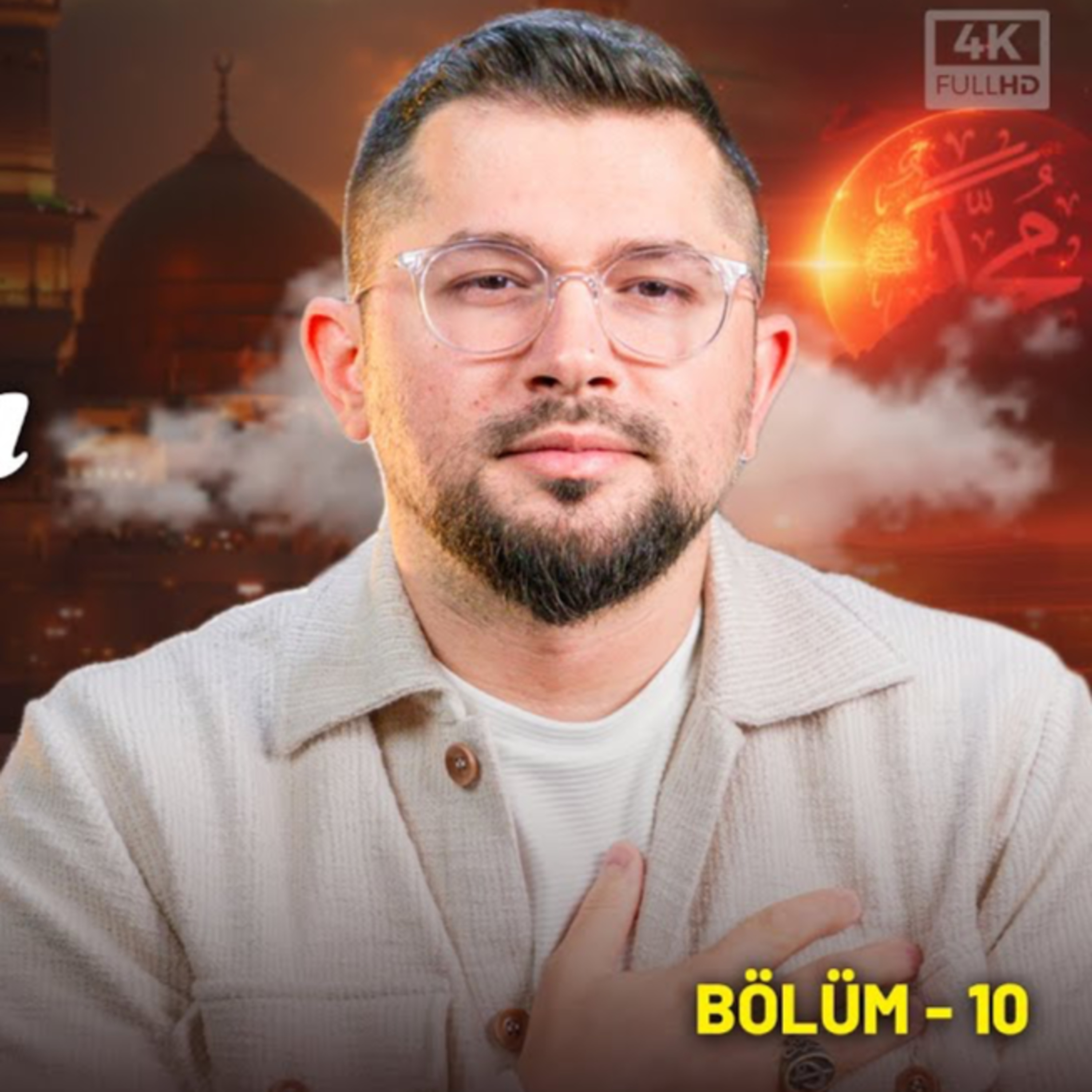 Peygamberimizin (sav) Hicreti (Bölüm 10) | O'nun Yolu Aşkın Yolu episode artwork