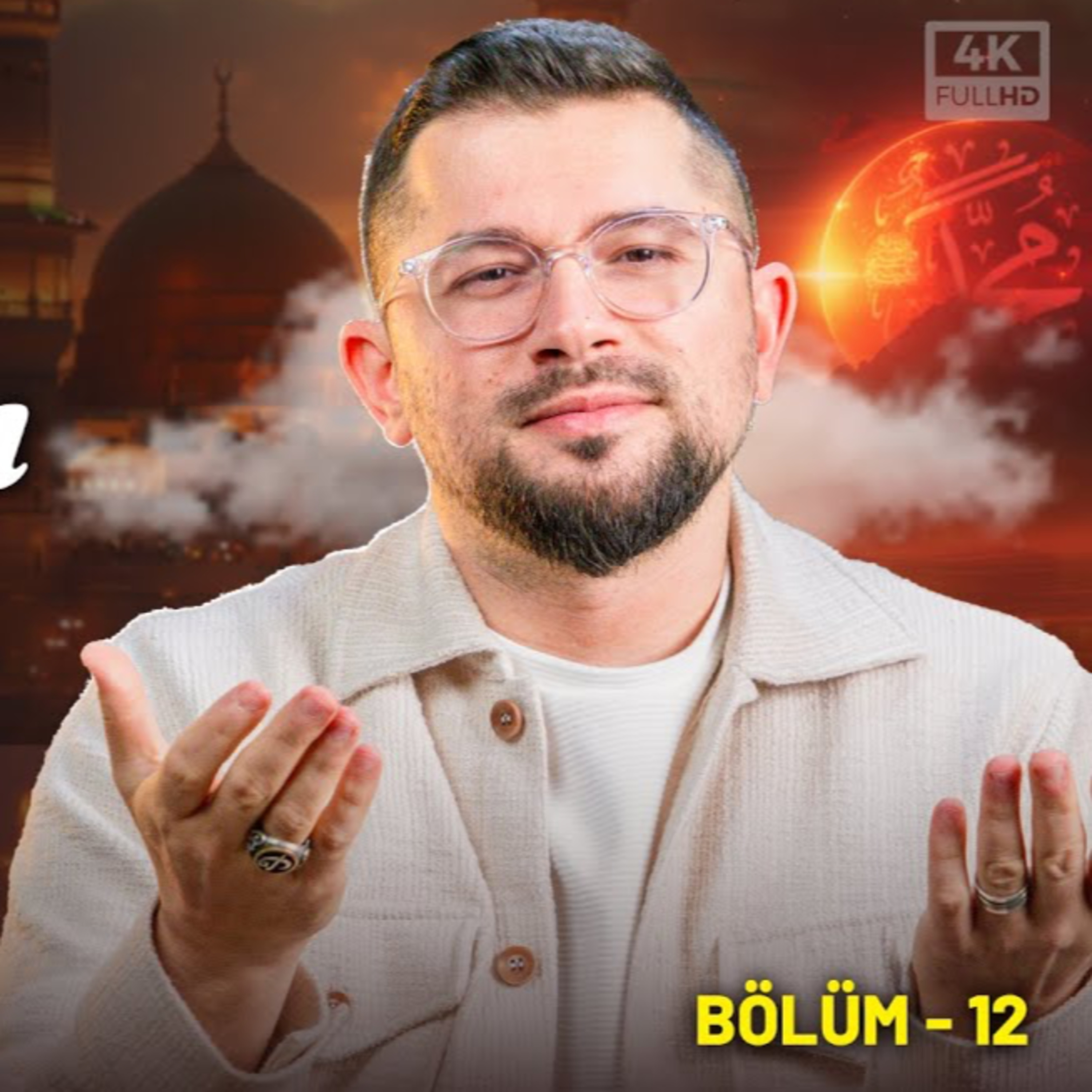 Mescidi Nebevi İnşası ve Şemail (Bölüm 12) | O'nun Yolu Aşkın Yolu episode artwork