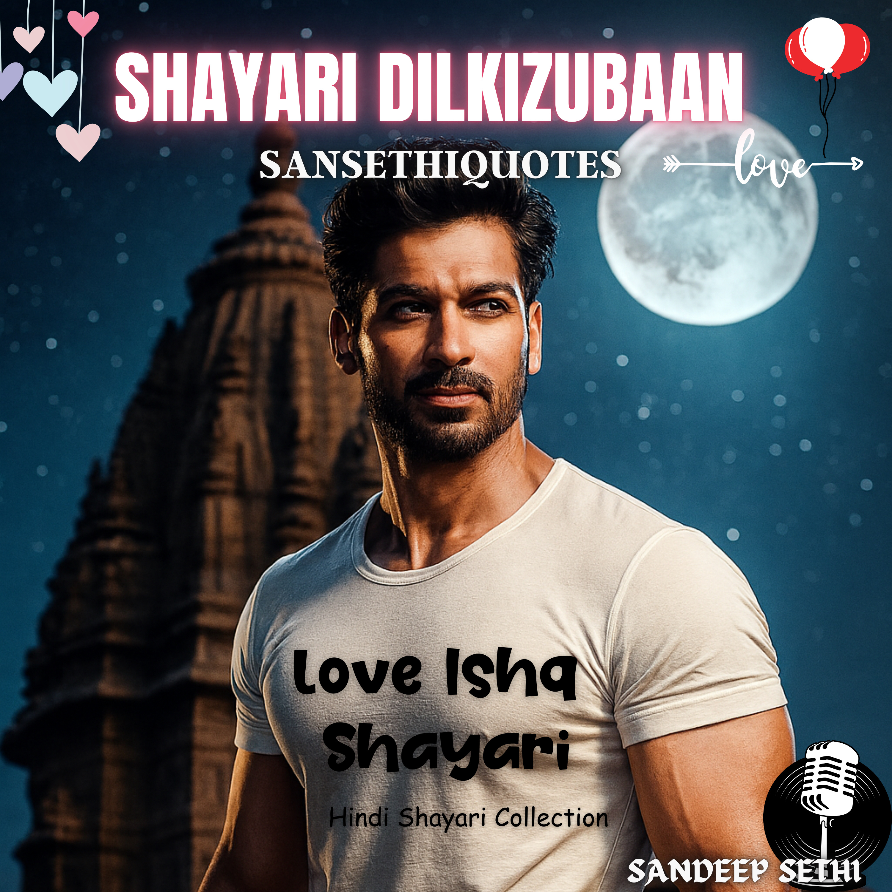 Love Ishq Shayari Collection
