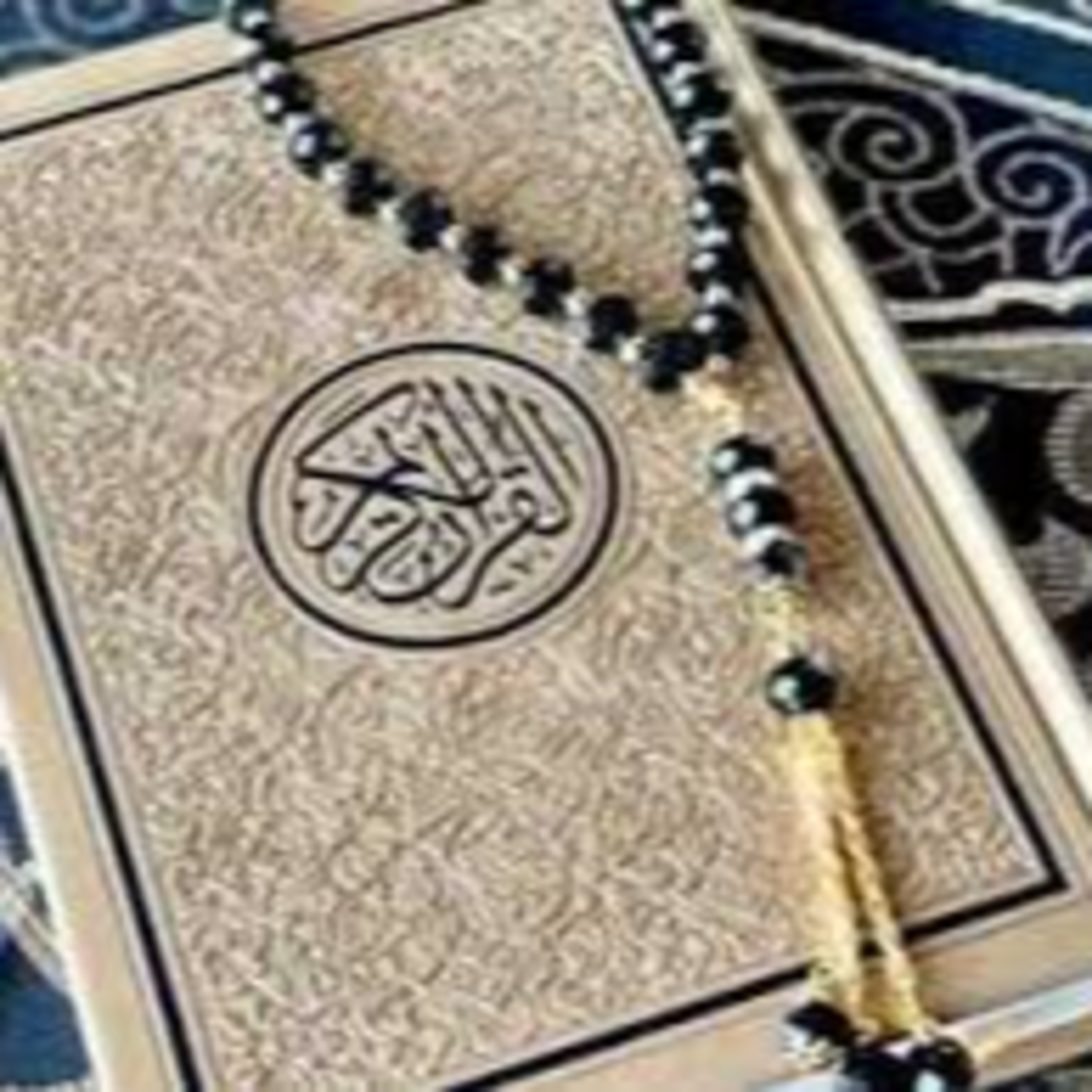سورة العاديات - القرآن الكريم – تلاوة خاشعة ومؤثرة – الشيخ بدر التركي (العاديات) Surah Al-Adiyat (The Chargers) – The Holy Qur’an – Emotional and Touching Recitation – Sheikh Badr Al-Turki