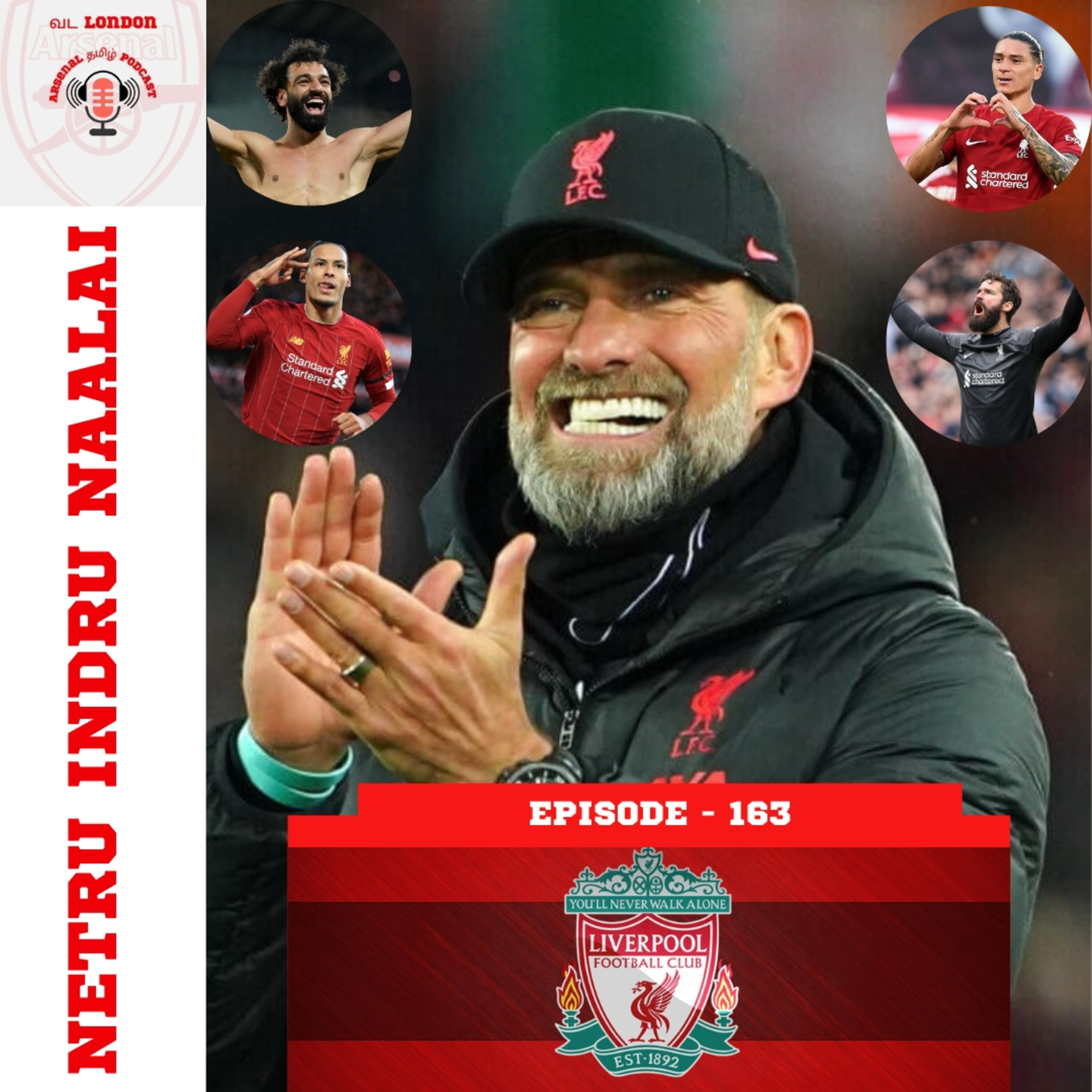 Vada London Arsenal Tamil Podcast