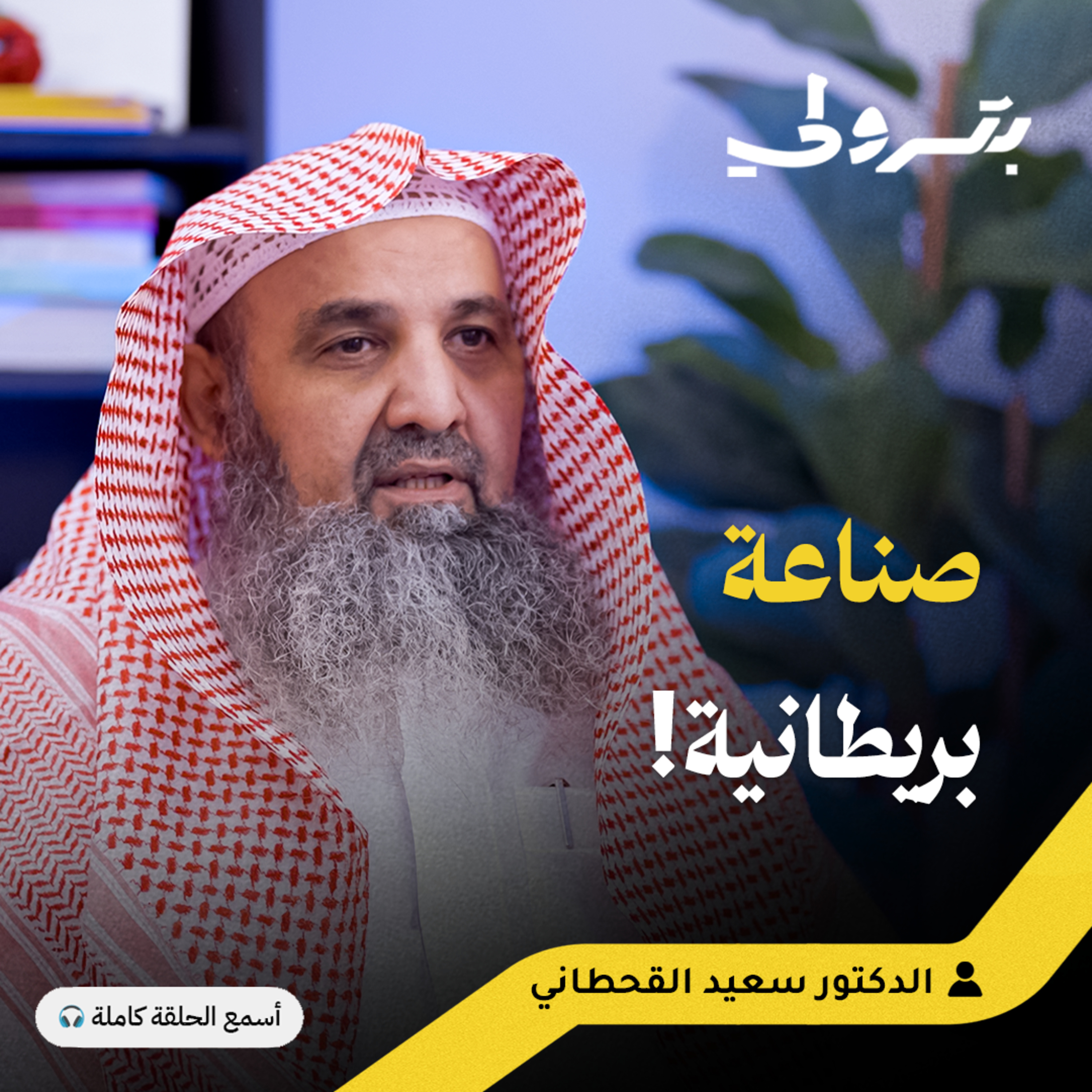 هل يكفي القرآن وحده لفهم الدين هل يكفي القرآن وحده لفهم الدين