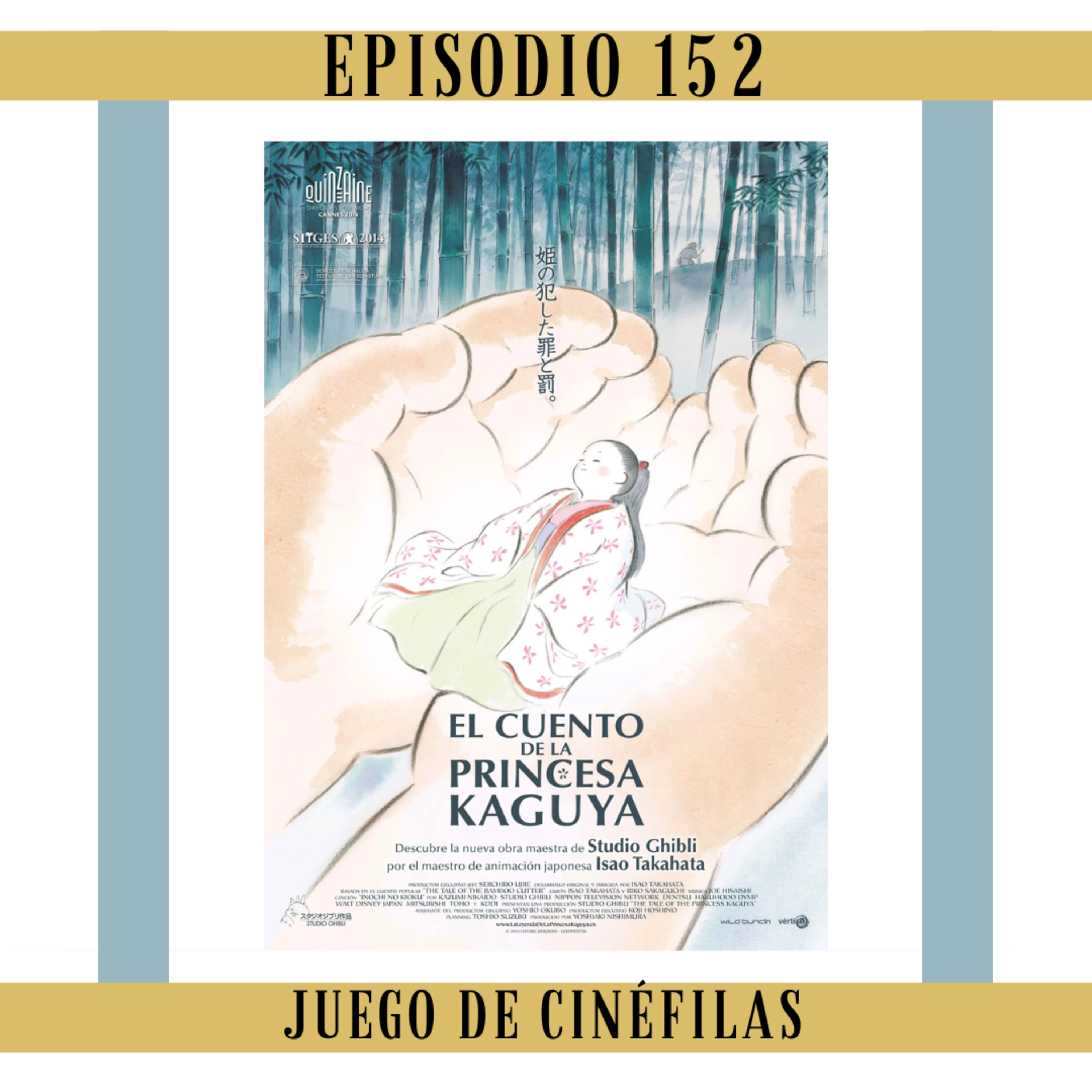 152. El cuento de la princesa Kaguya: Que te rompe le corazón episode artwork