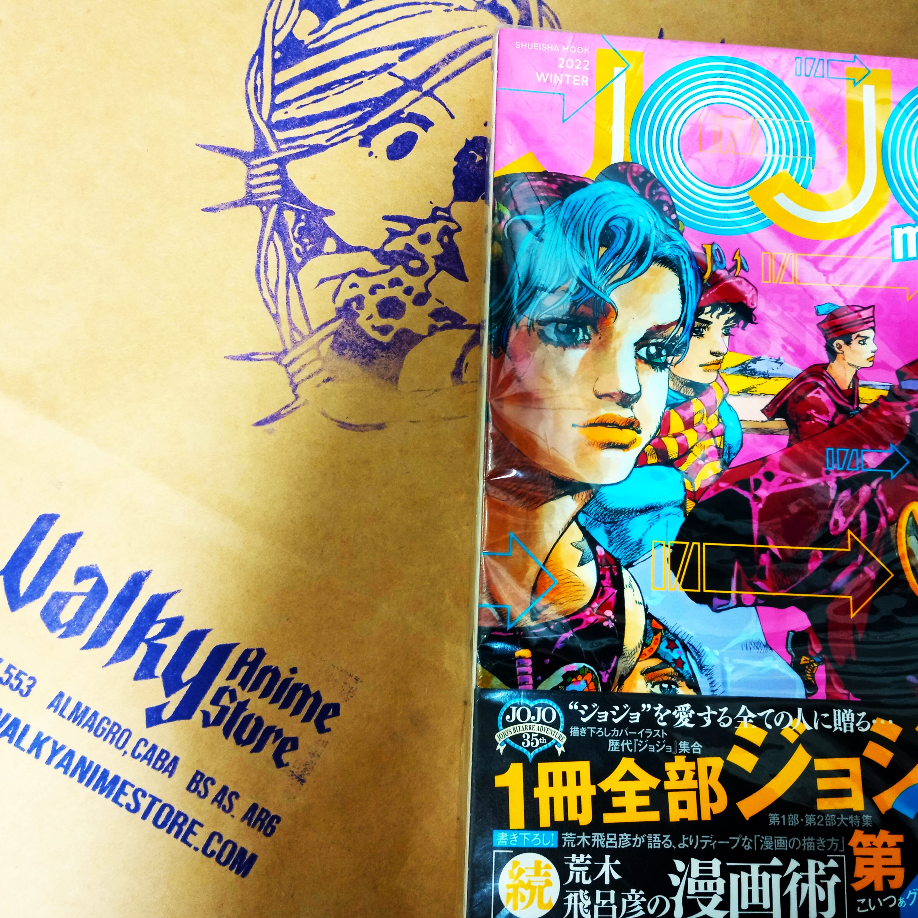 El universo de JoJo's Bizarre Adventure, JOJO magazine y Valky Anime Store - (Entrevista a Dr. Geno)