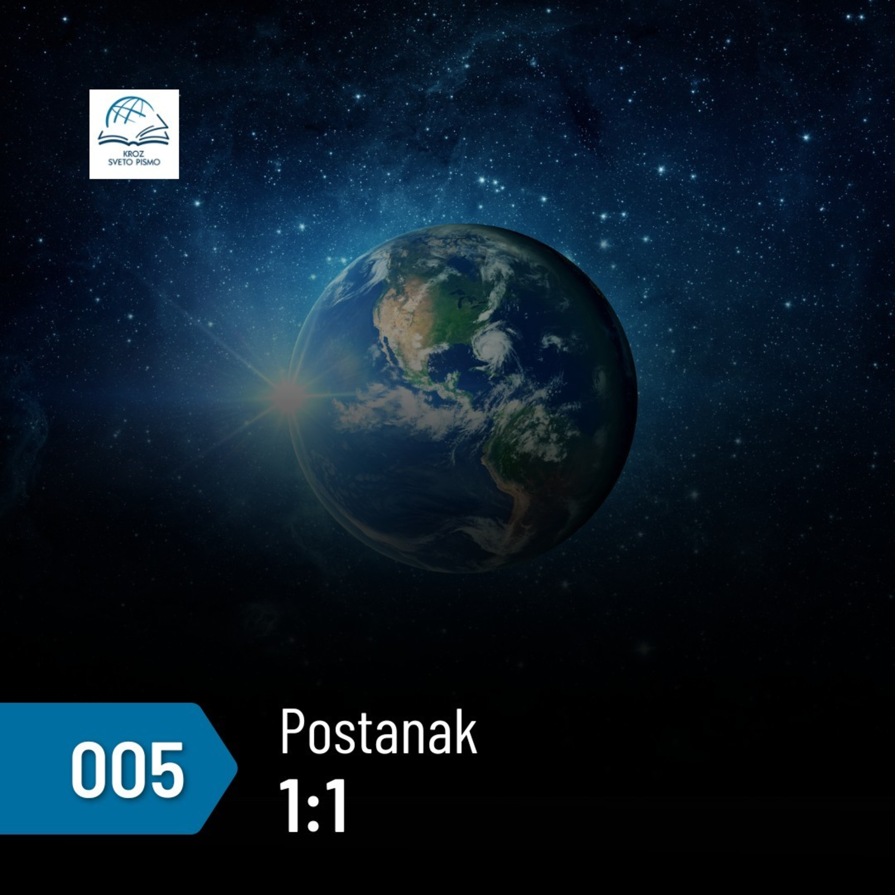 Postanak 1:1