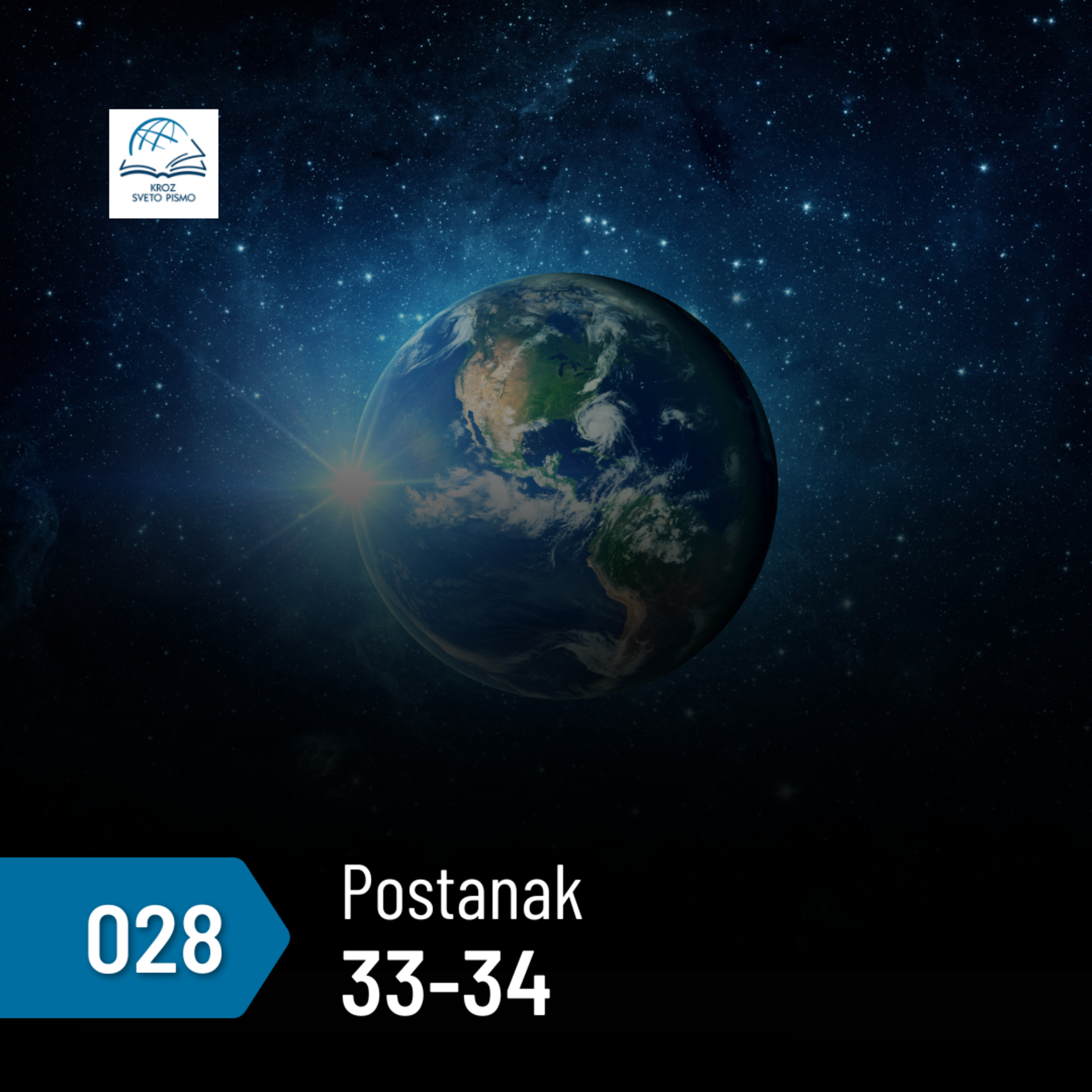 Postanak 33-34