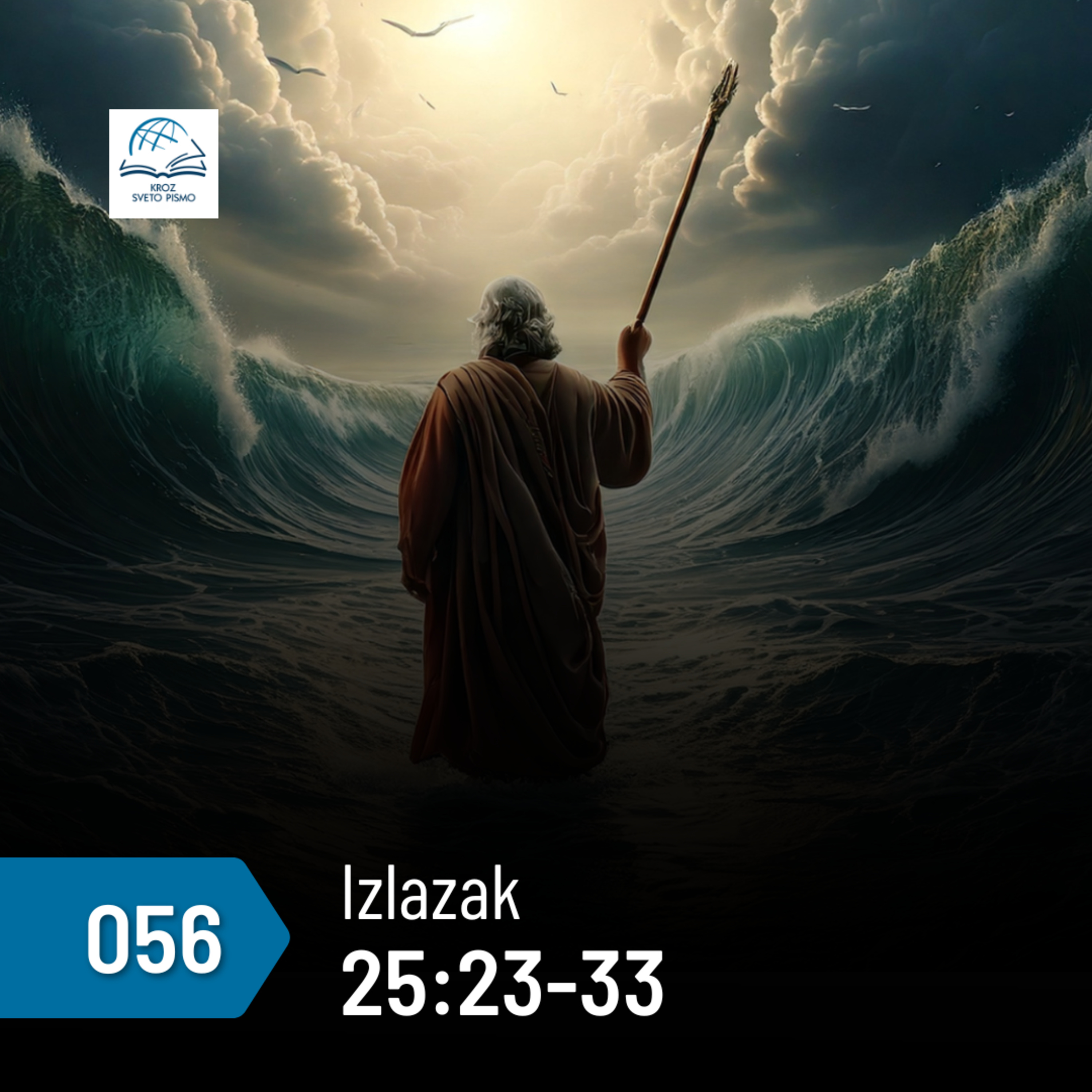 Izlazak 25:23-33