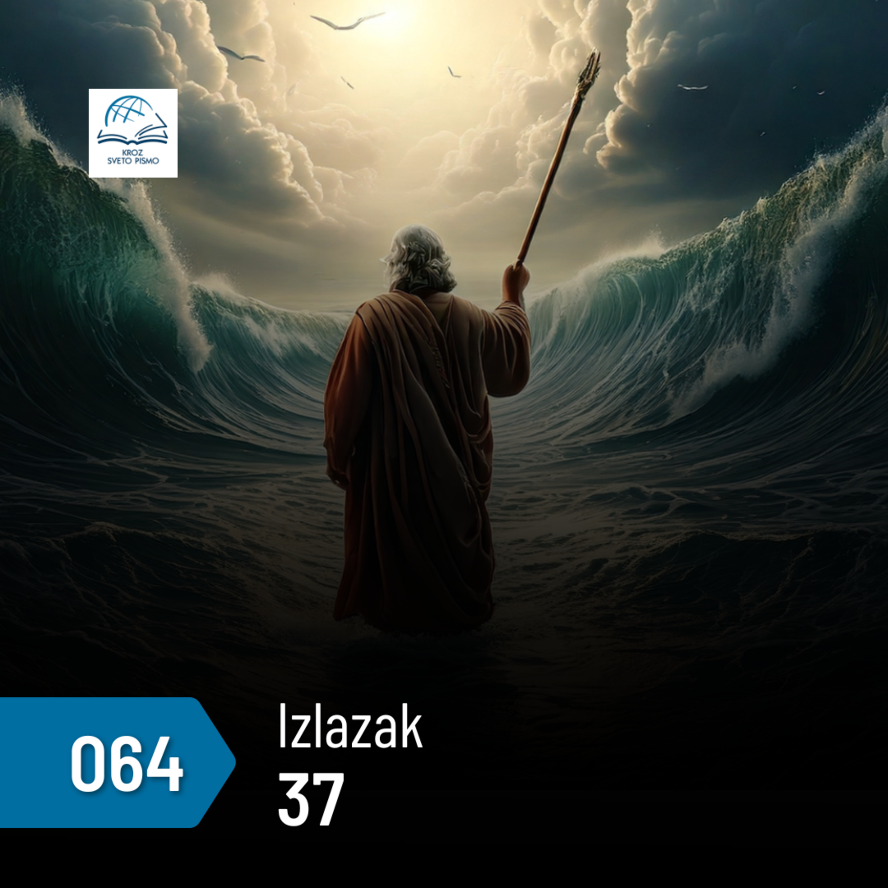 Izlazak 37