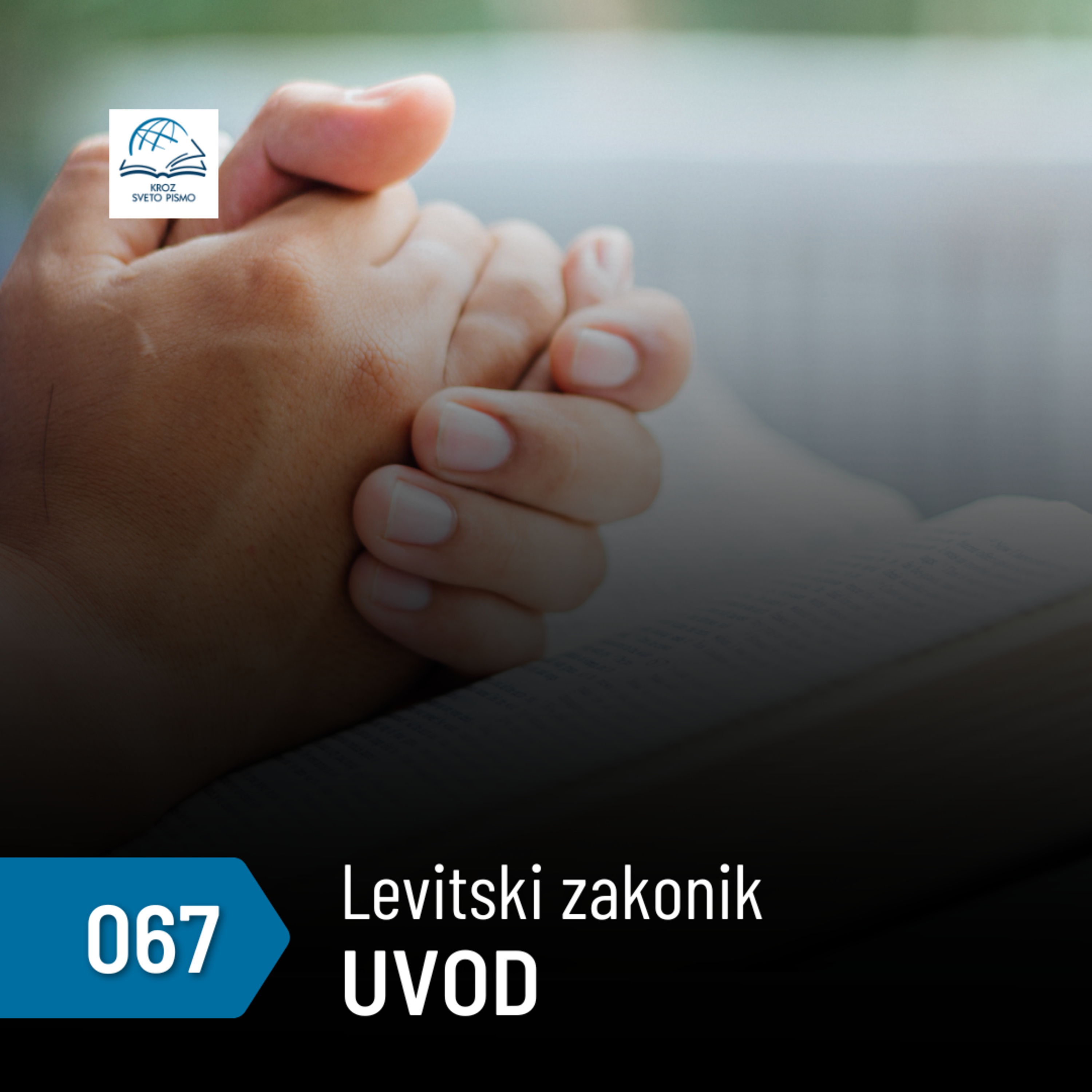 Levitski zakonik - Uvod