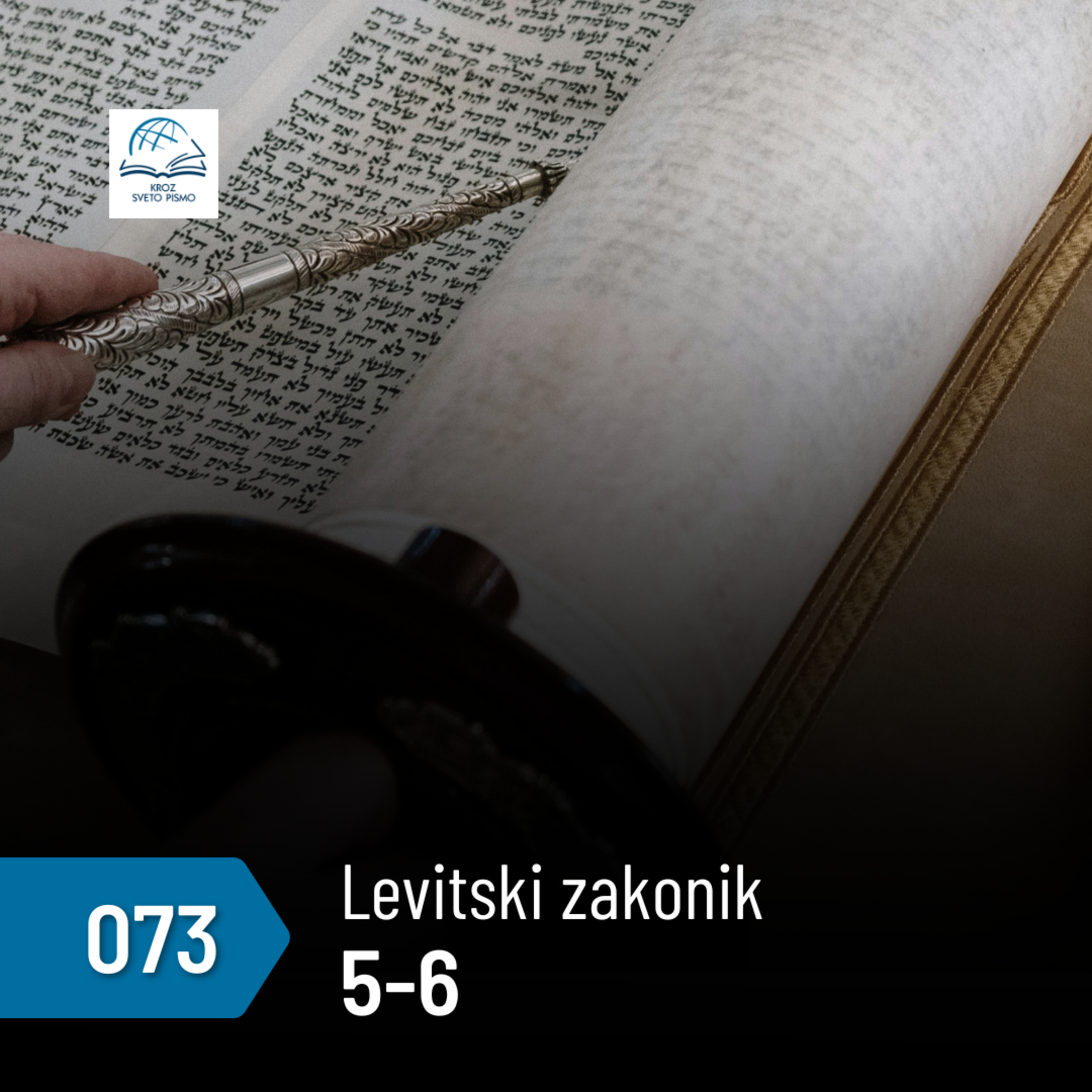 Levitski zakonik 5-6
