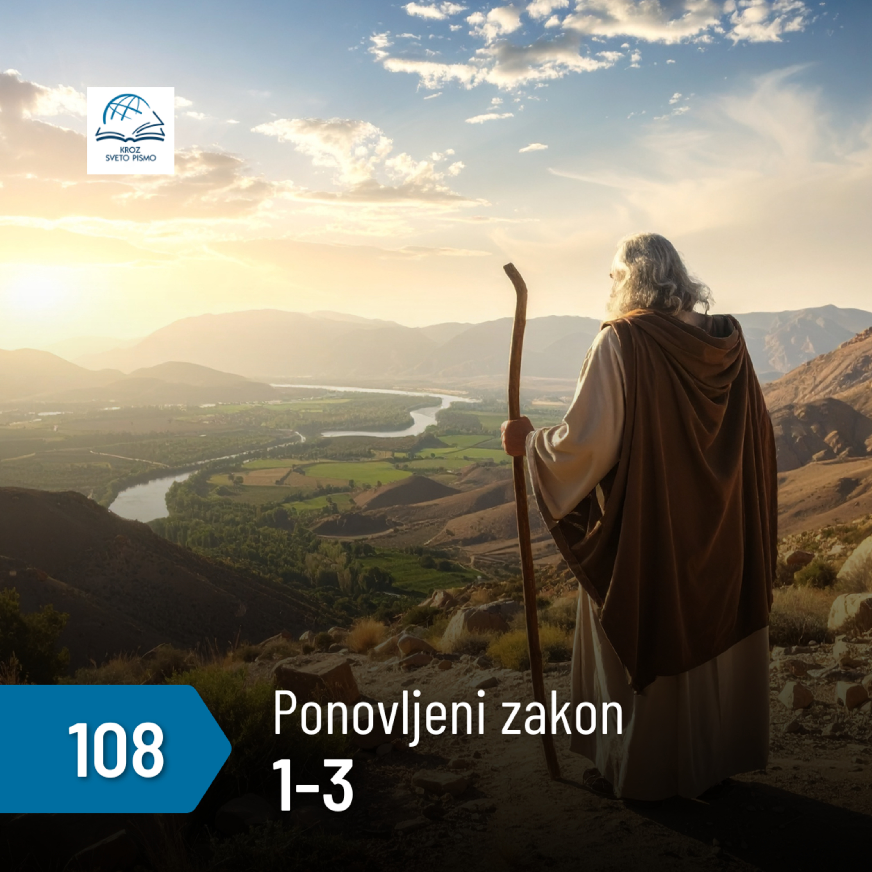 Ponovljeni zakon 1-3 episode artwork