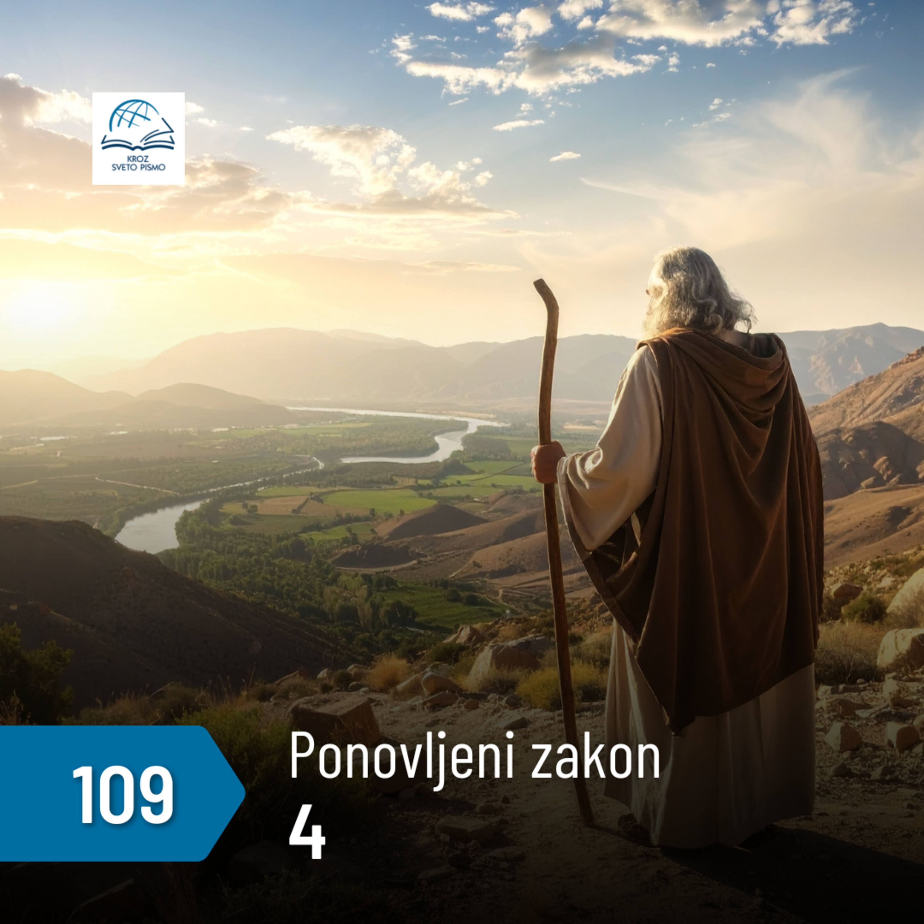 Ponovljeni zakon 4 episode artwork