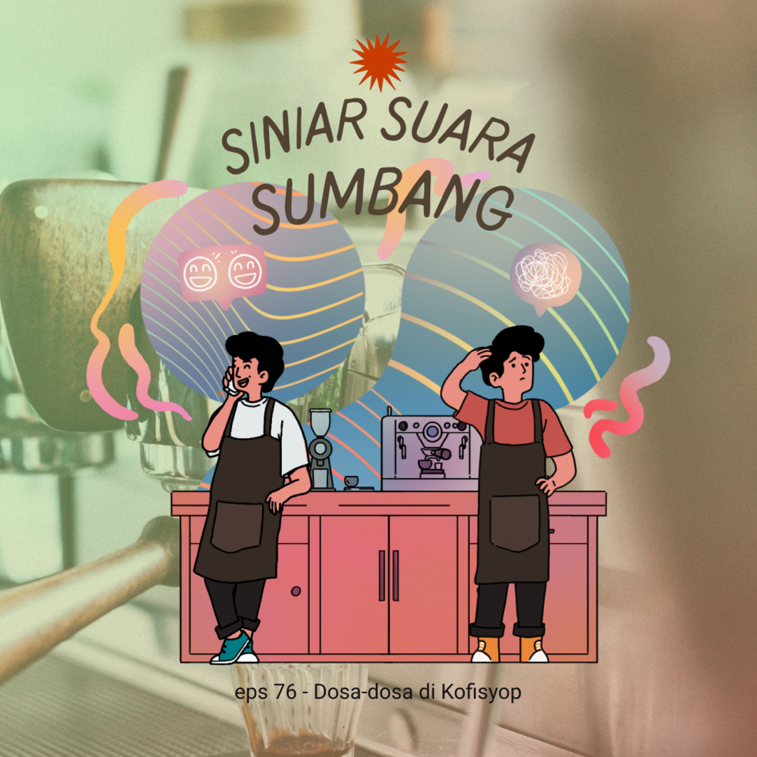 Siniar Suara Sumbang