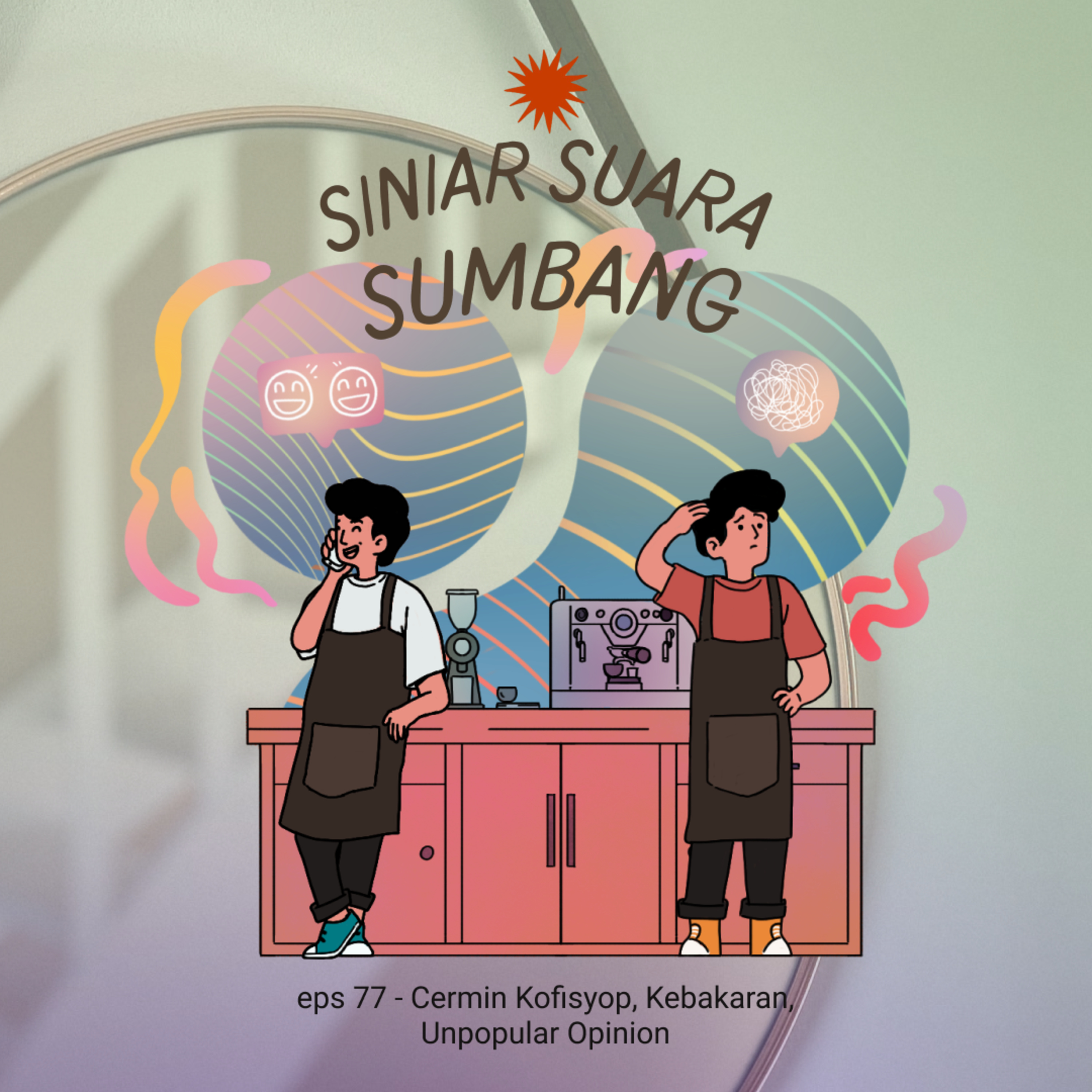 Siniar Suara Sumbang