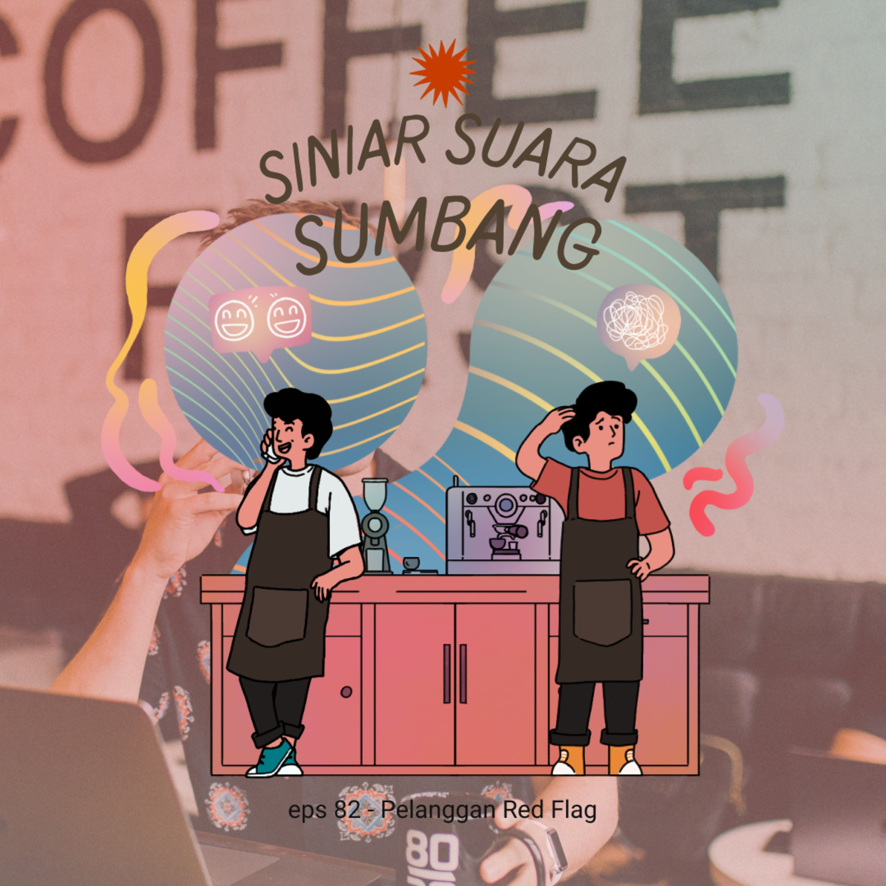 Siniar Suara Sumbang