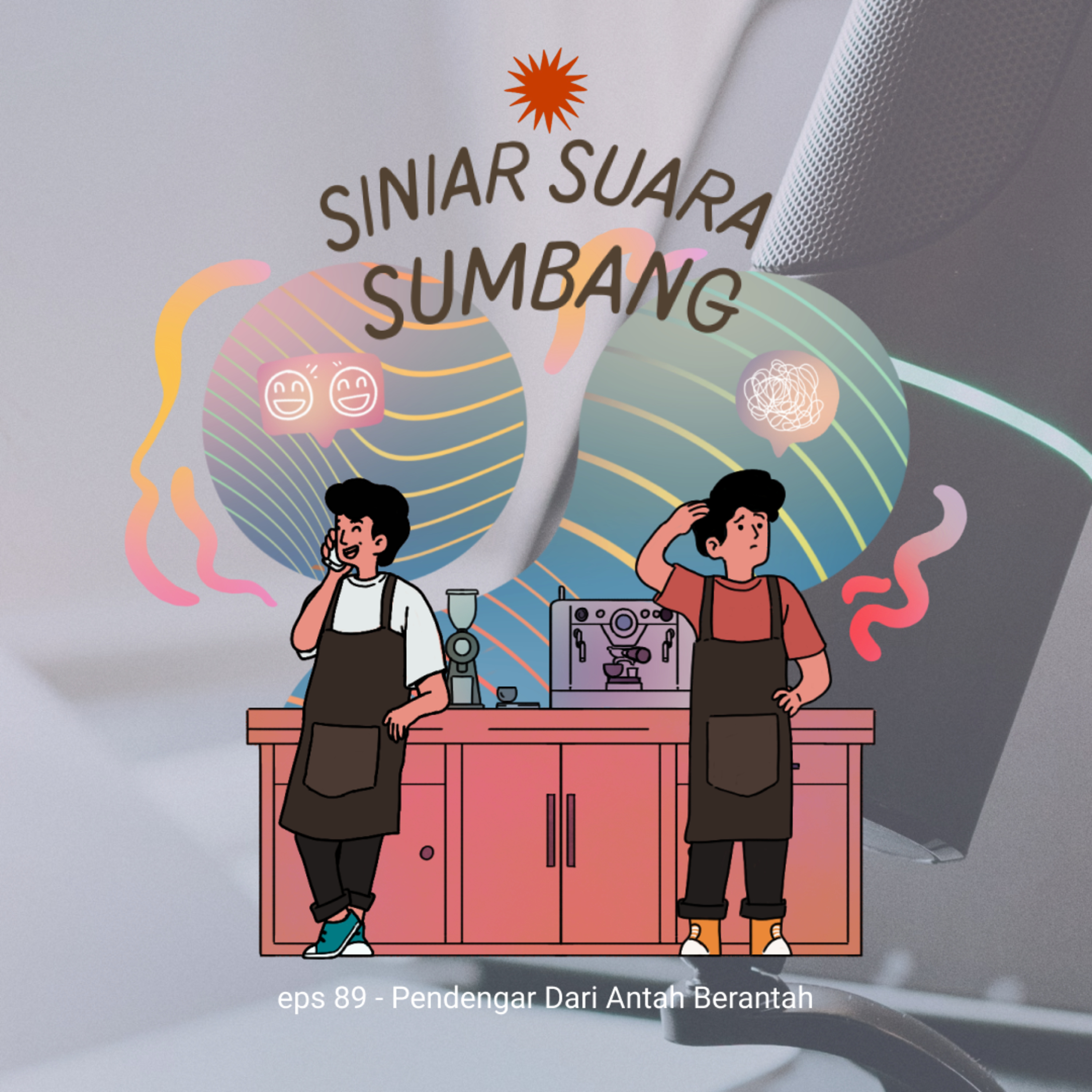 Siniar Suara Sumbang