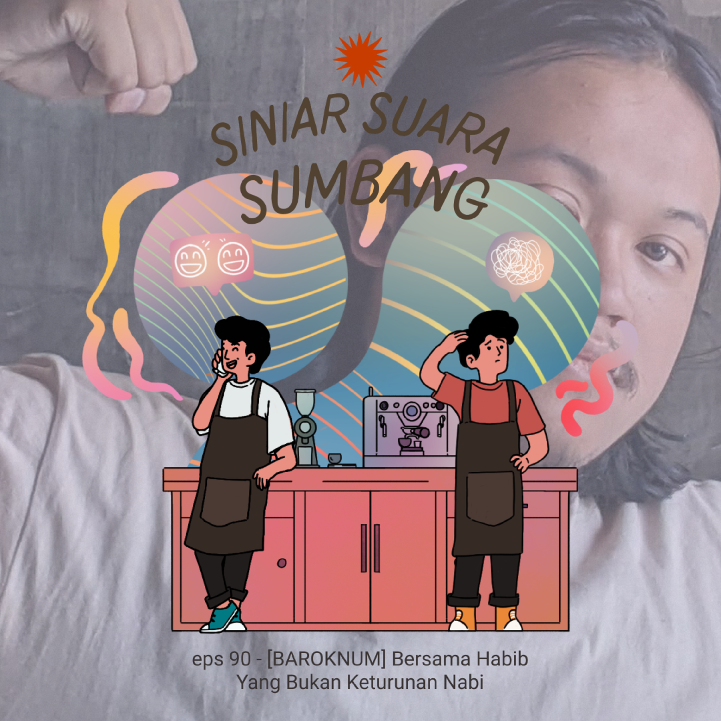 Siniar Suara Sumbang