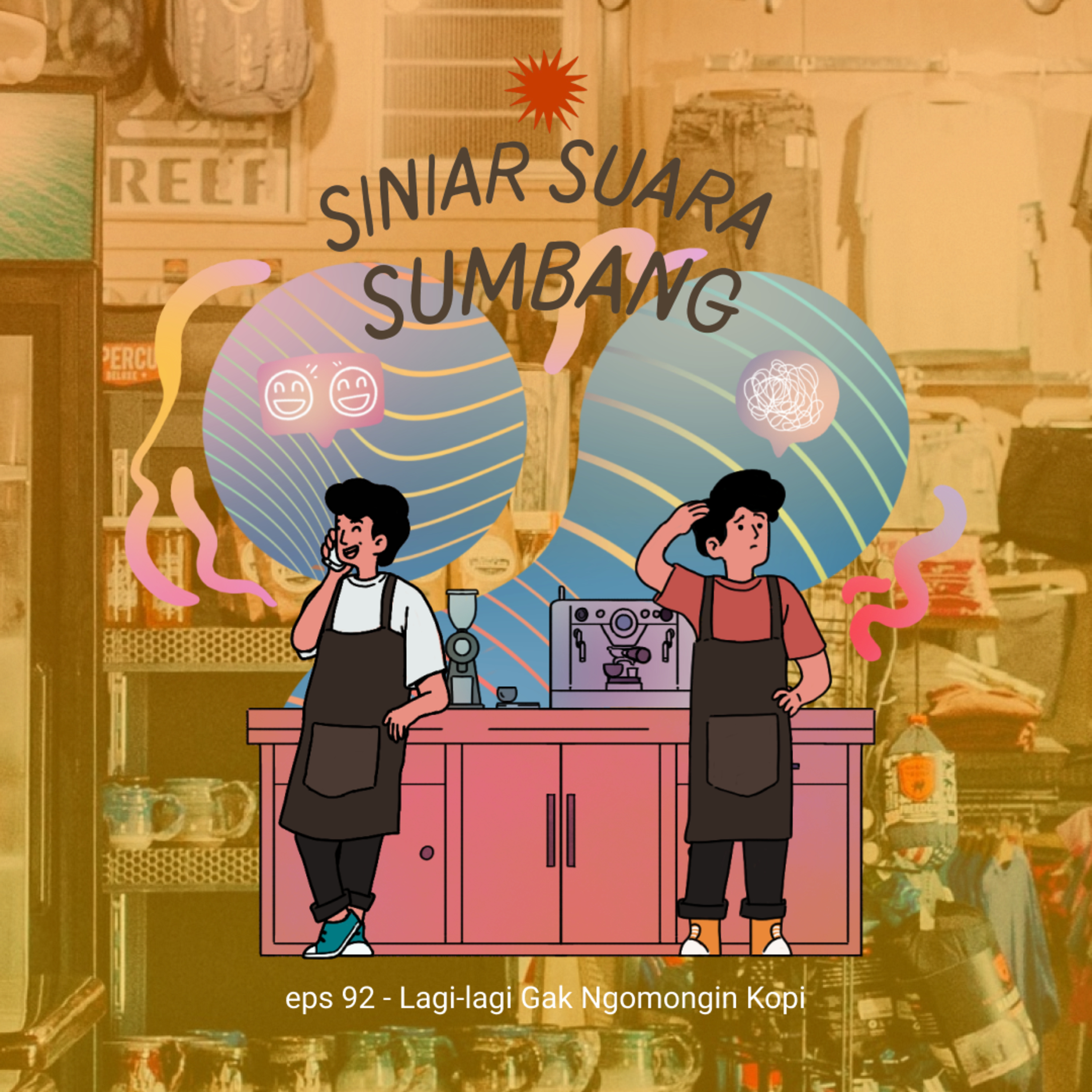 Siniar Suara Sumbang