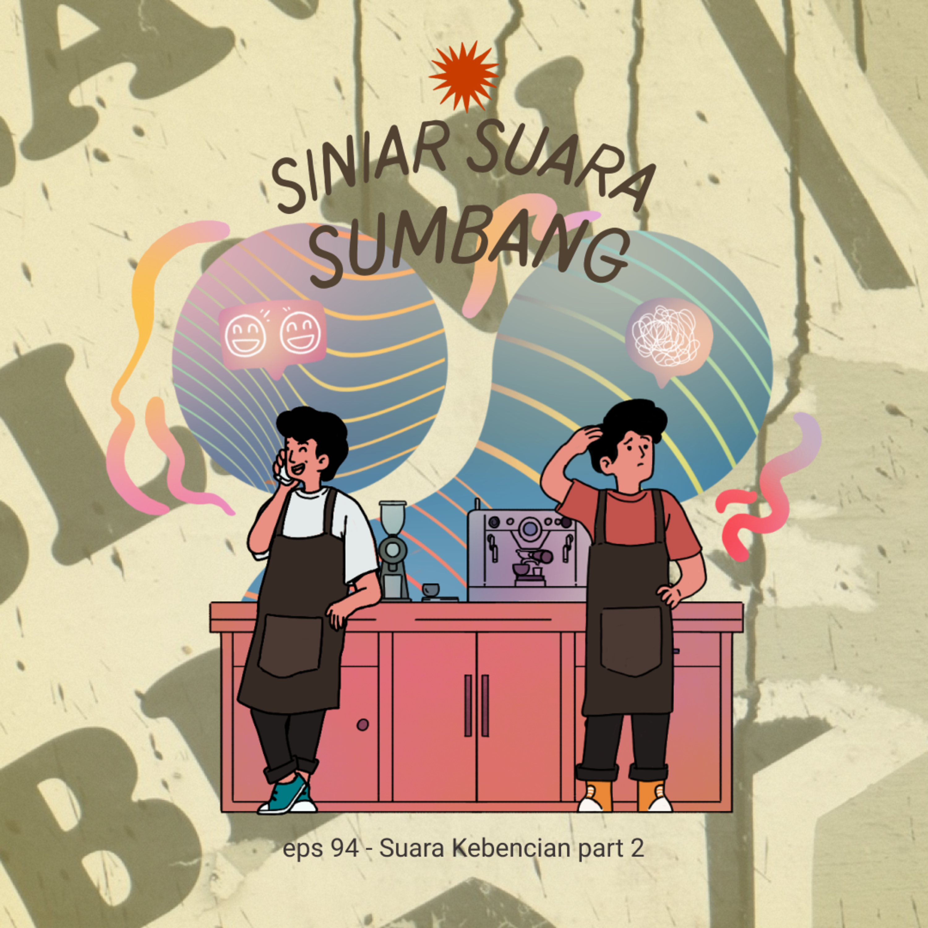 Siniar Suara Sumbang